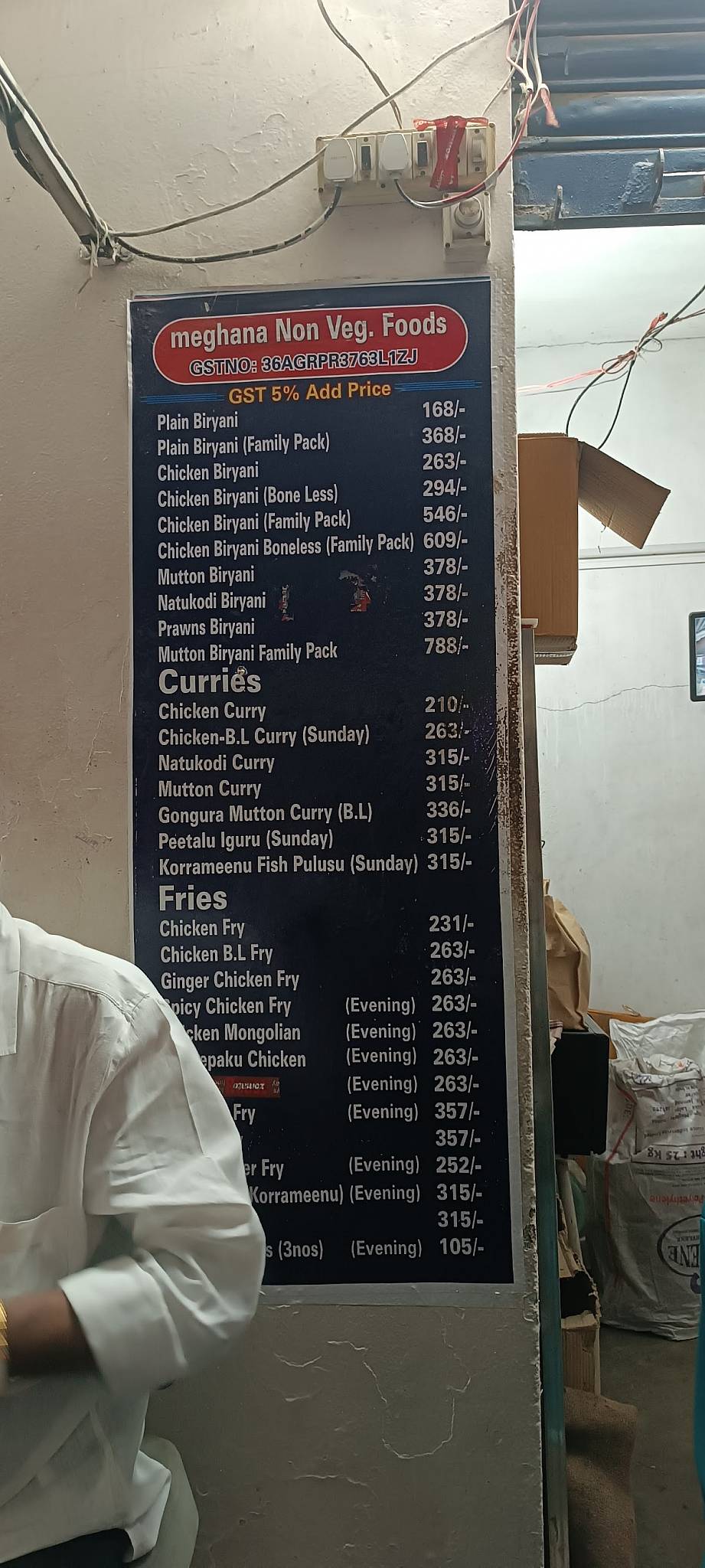 Meghana Non-Veg Parcels menu