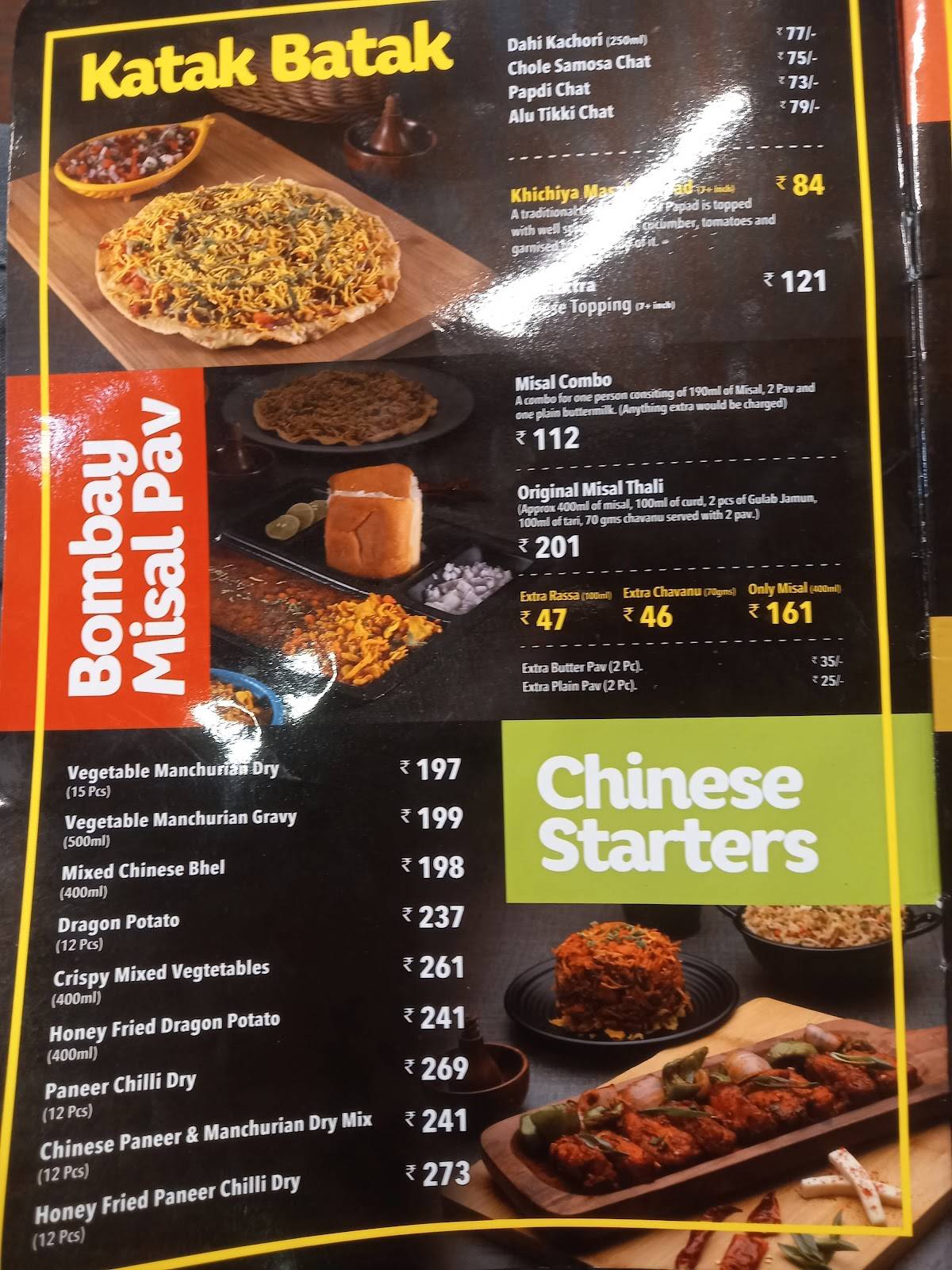 Mehul's Kitchen Rajkot - Fix Punjabi Thali, Best Chole Bhature, Famous Dal Khichdi, Good Packed Food, Lunch Meal in Rajkot menu
