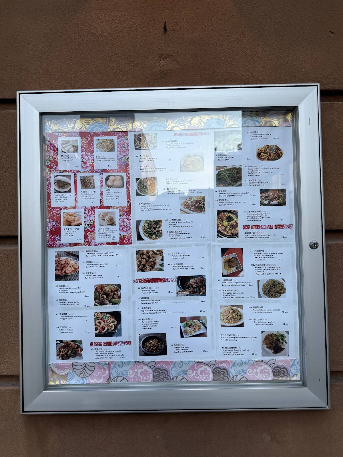 Menu di Ristorante Taiwan 