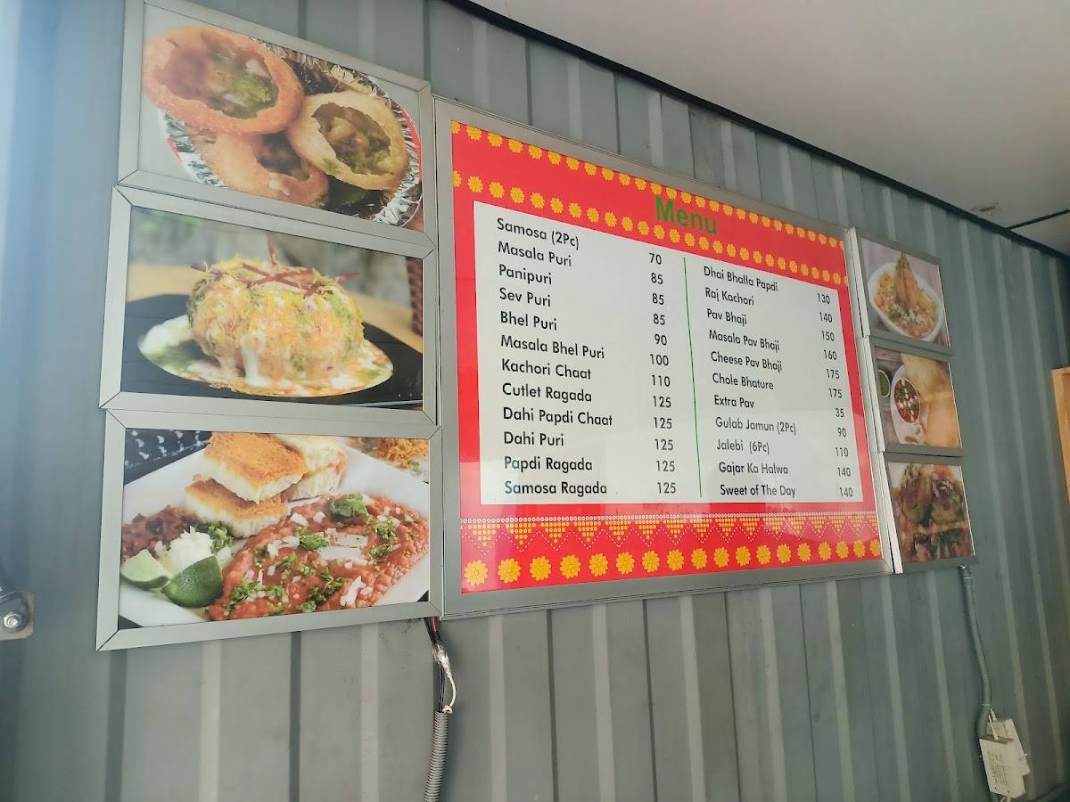 Minerva Coffee Shop Greenland Paryatakbhavan menu