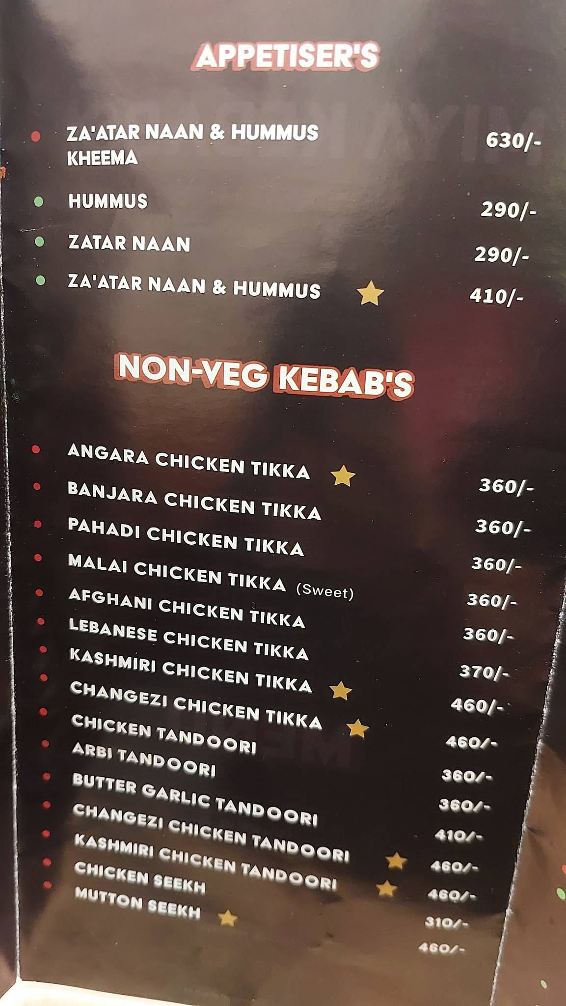 Miya Kebabs menu