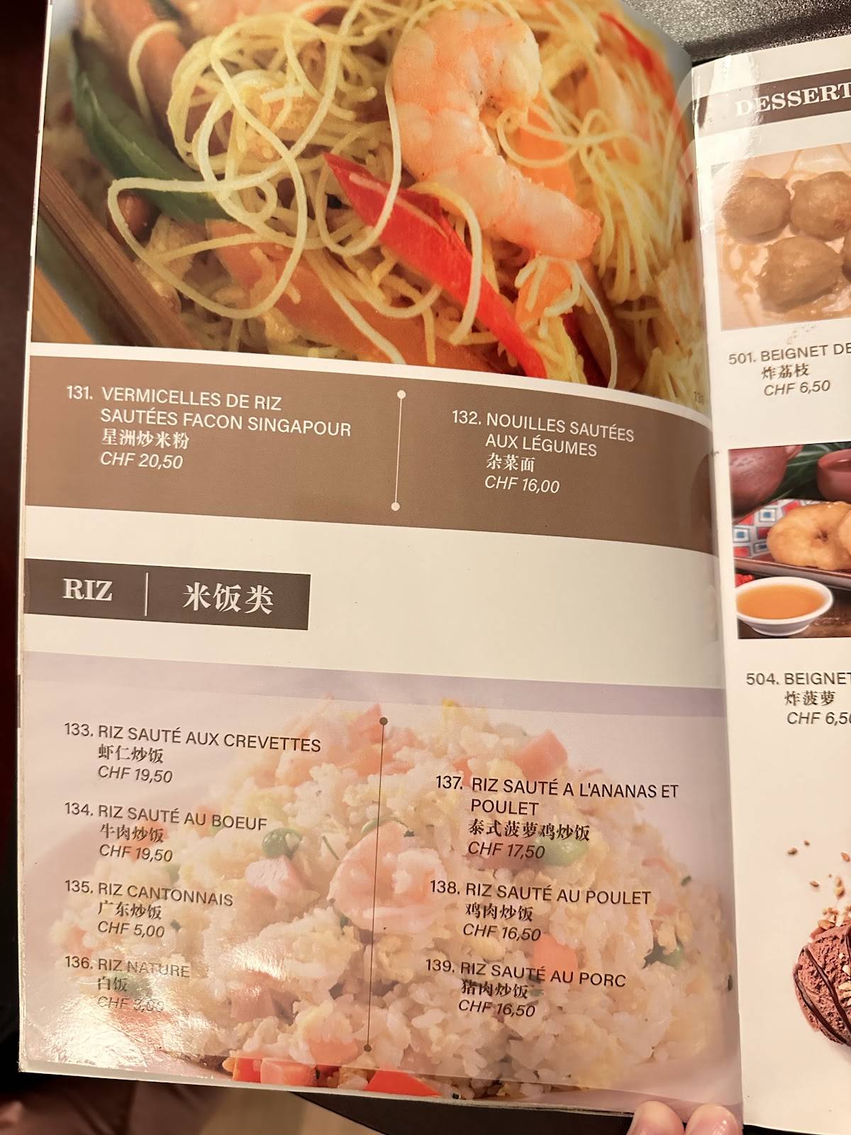 Menu di Restaurant le Basilic-Miyabi 