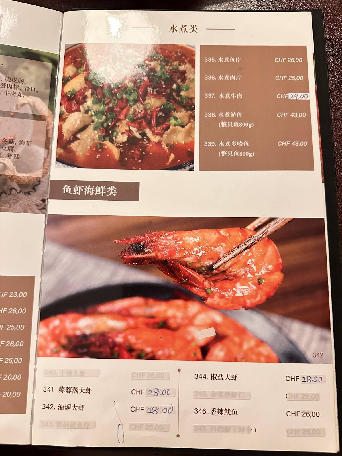 Menu di Restaurant le Basilic-Miyabi 