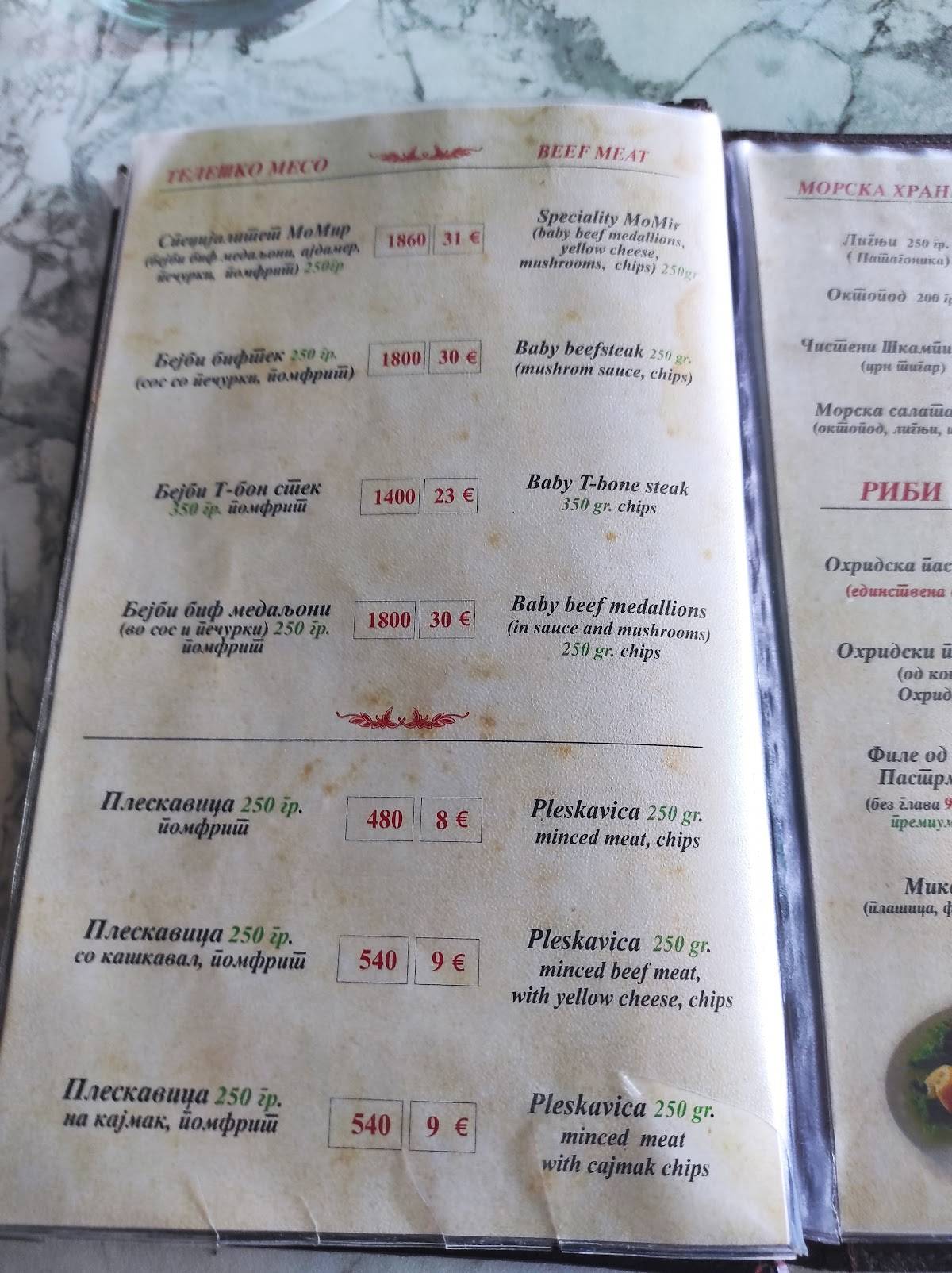 Menu de MoMir