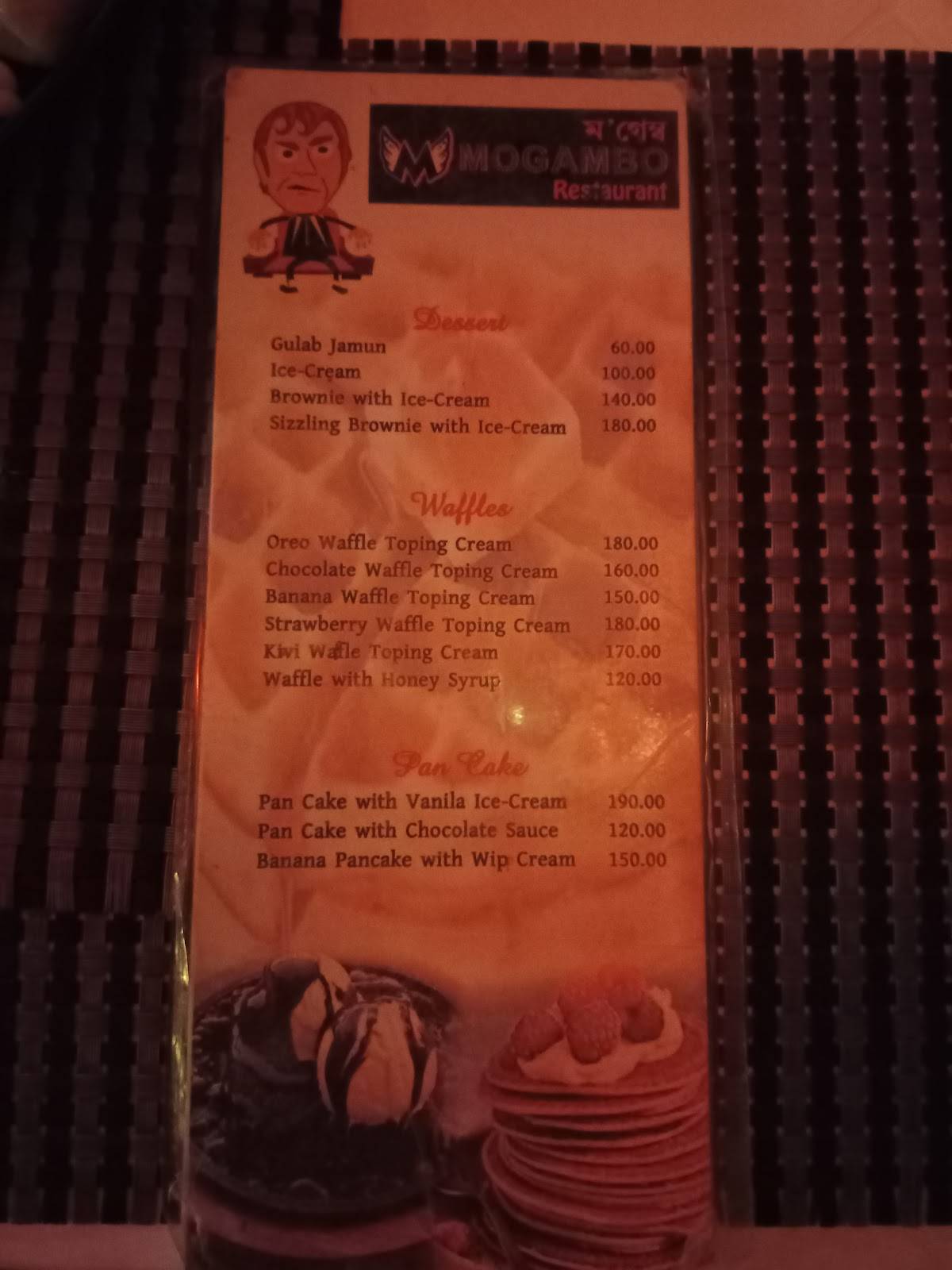 MOGAMBO RestaurantBar menu