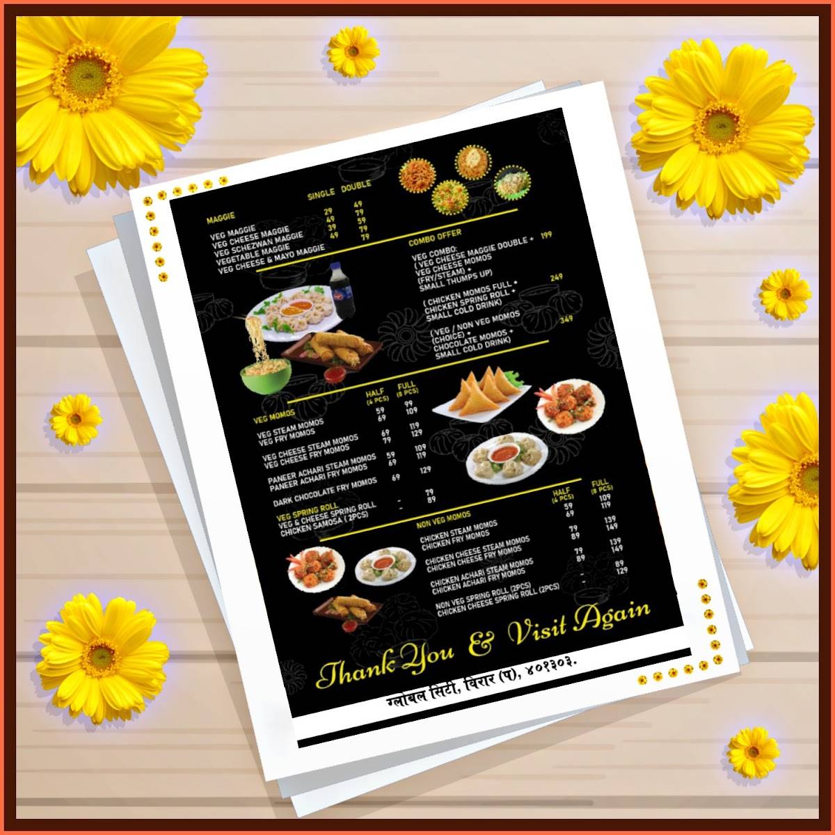 Momo's Station - Yash Ranade menu