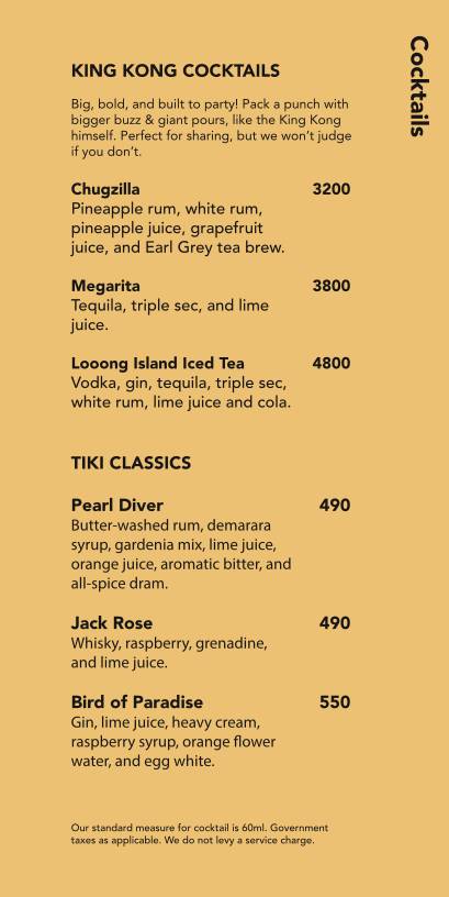 Monkey Bar menu