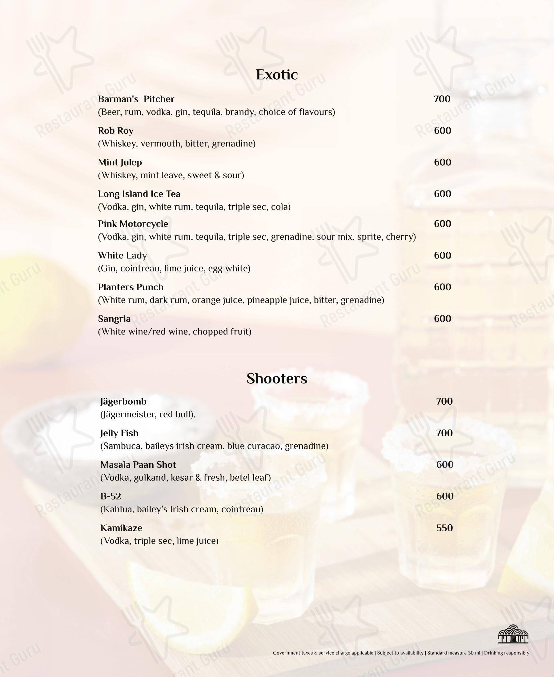 Moon Tree Cafe menu - 菜单