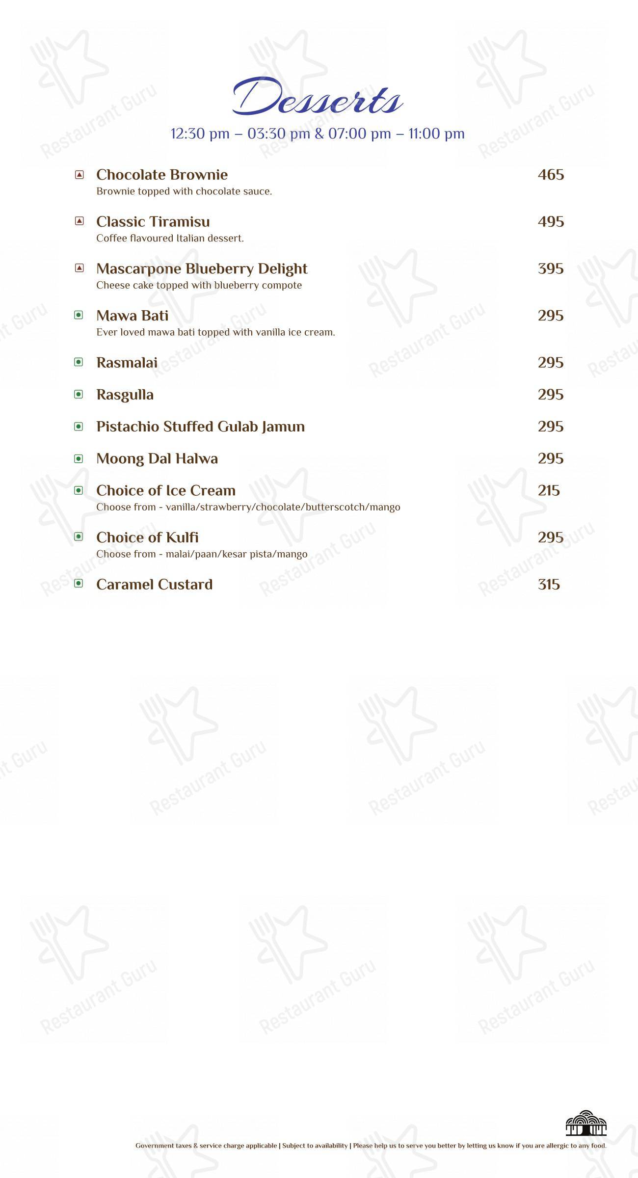 Menu bar for the Moon Tree Cafe cafe