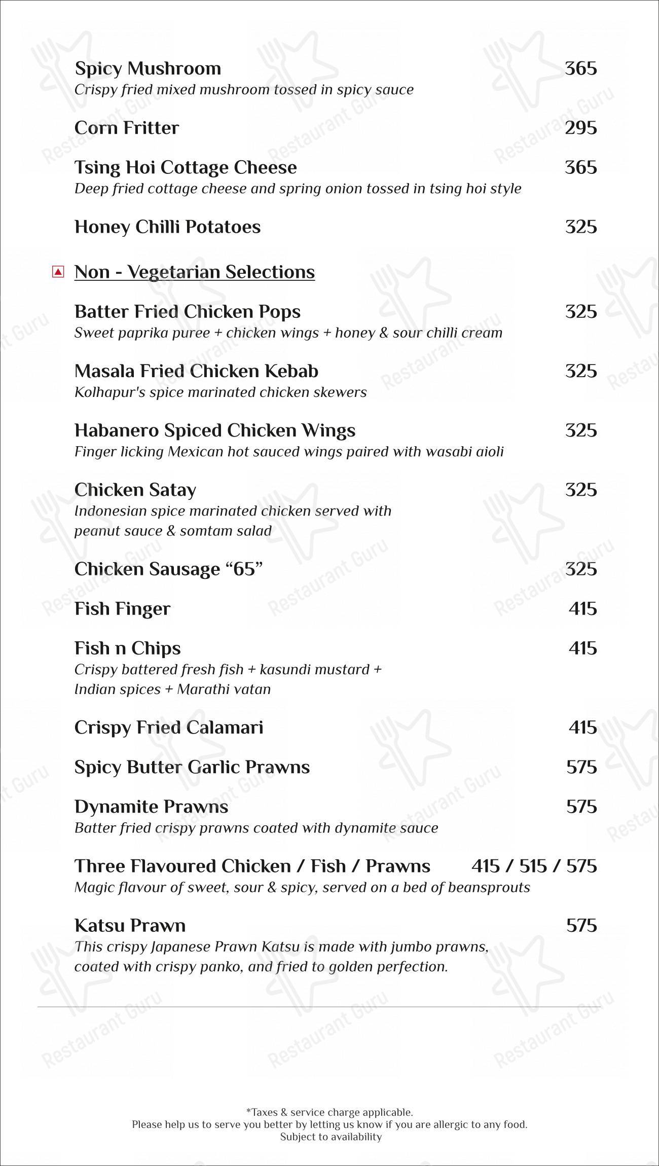 Menu for the Moon Tree Cafe cafe