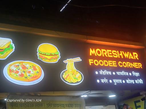 Moreshwar Foodee Corner (Main Branch) 100% Pure Veg menu