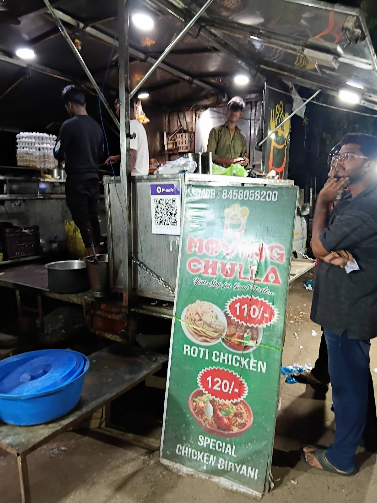 Moving Chulla menu