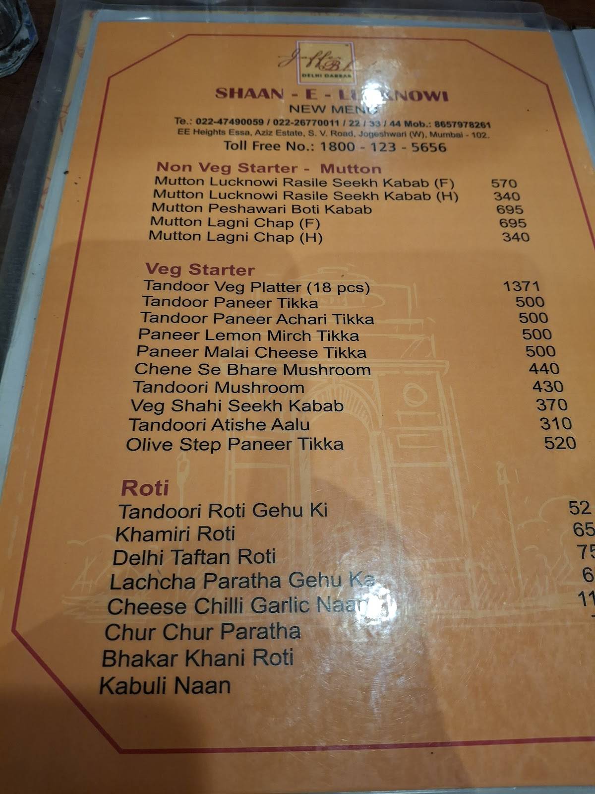 Jaffer Bhai's Delhi Darbar menu