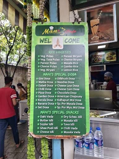 Mani's Cafe menu