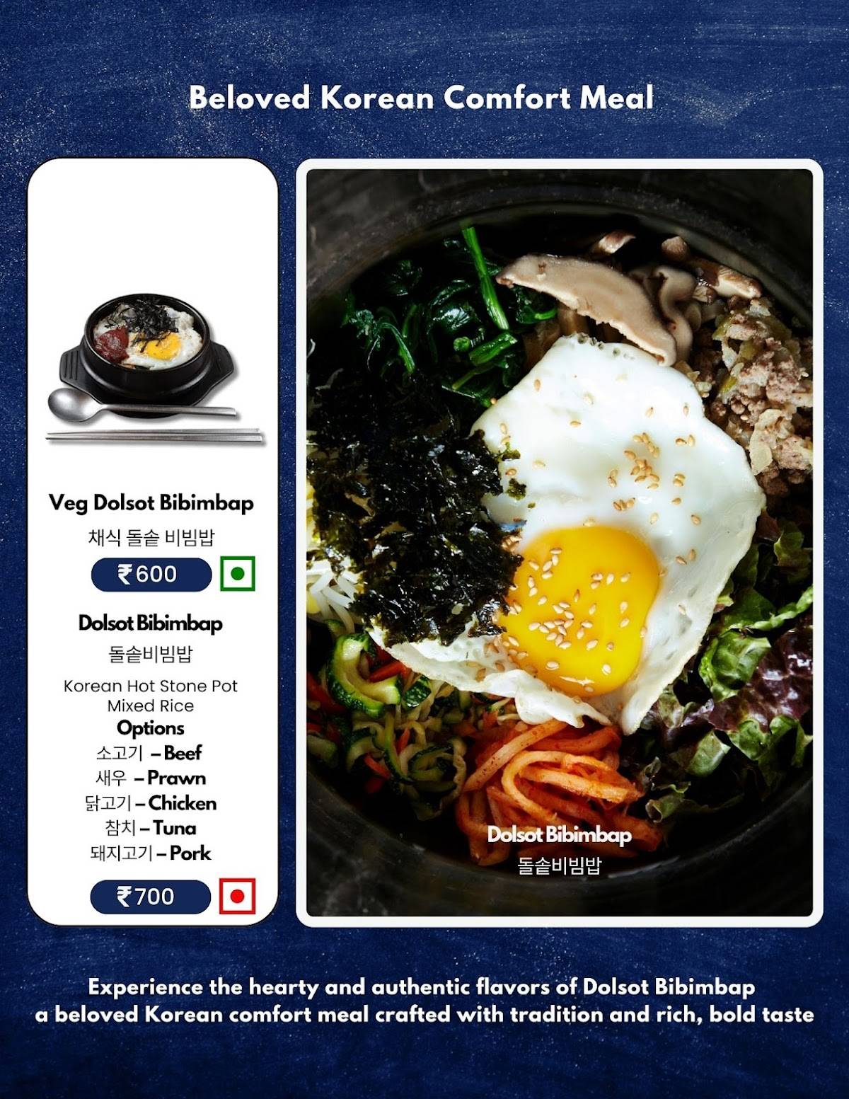 Sun and Moon Korean Restaurant menu