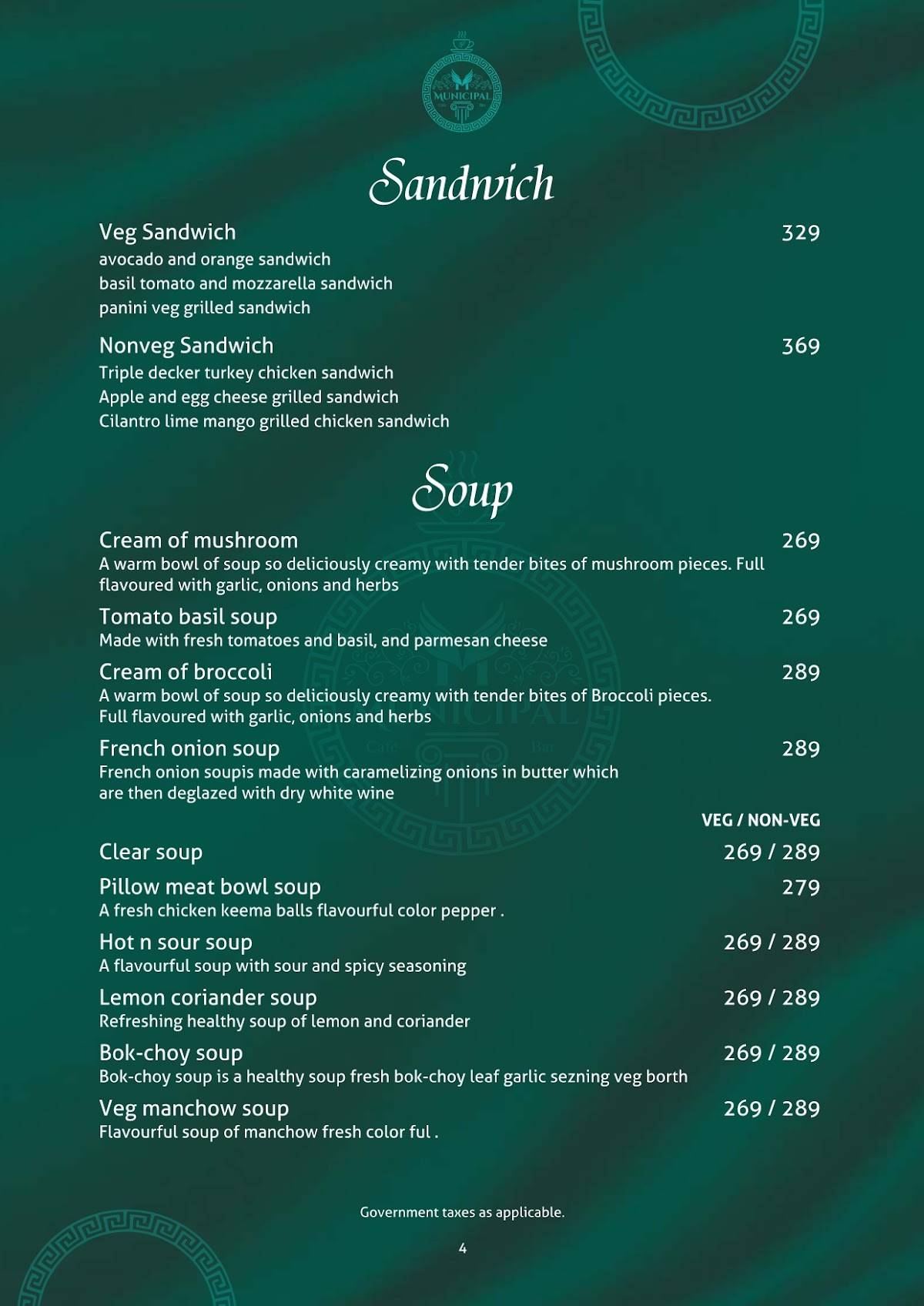 Municipal Cafe Bar menu
