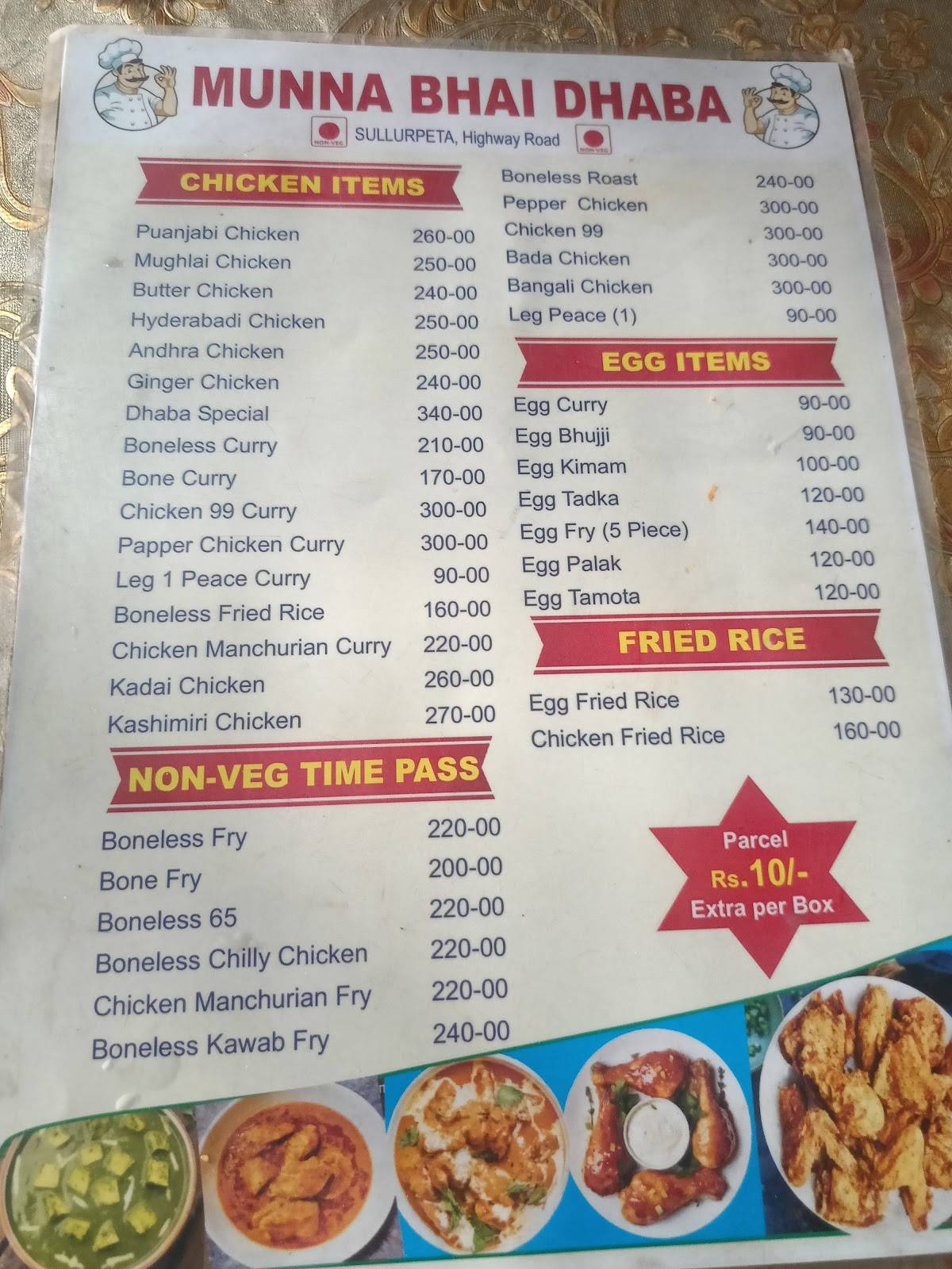 Munna Bhai Dhaba menu