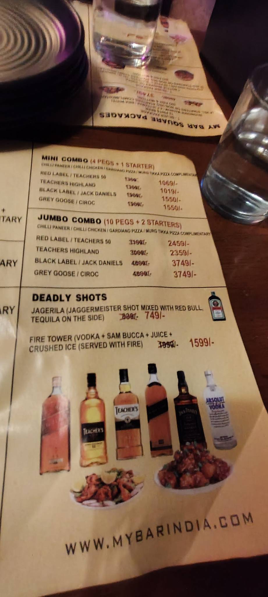 My Bar Square menu