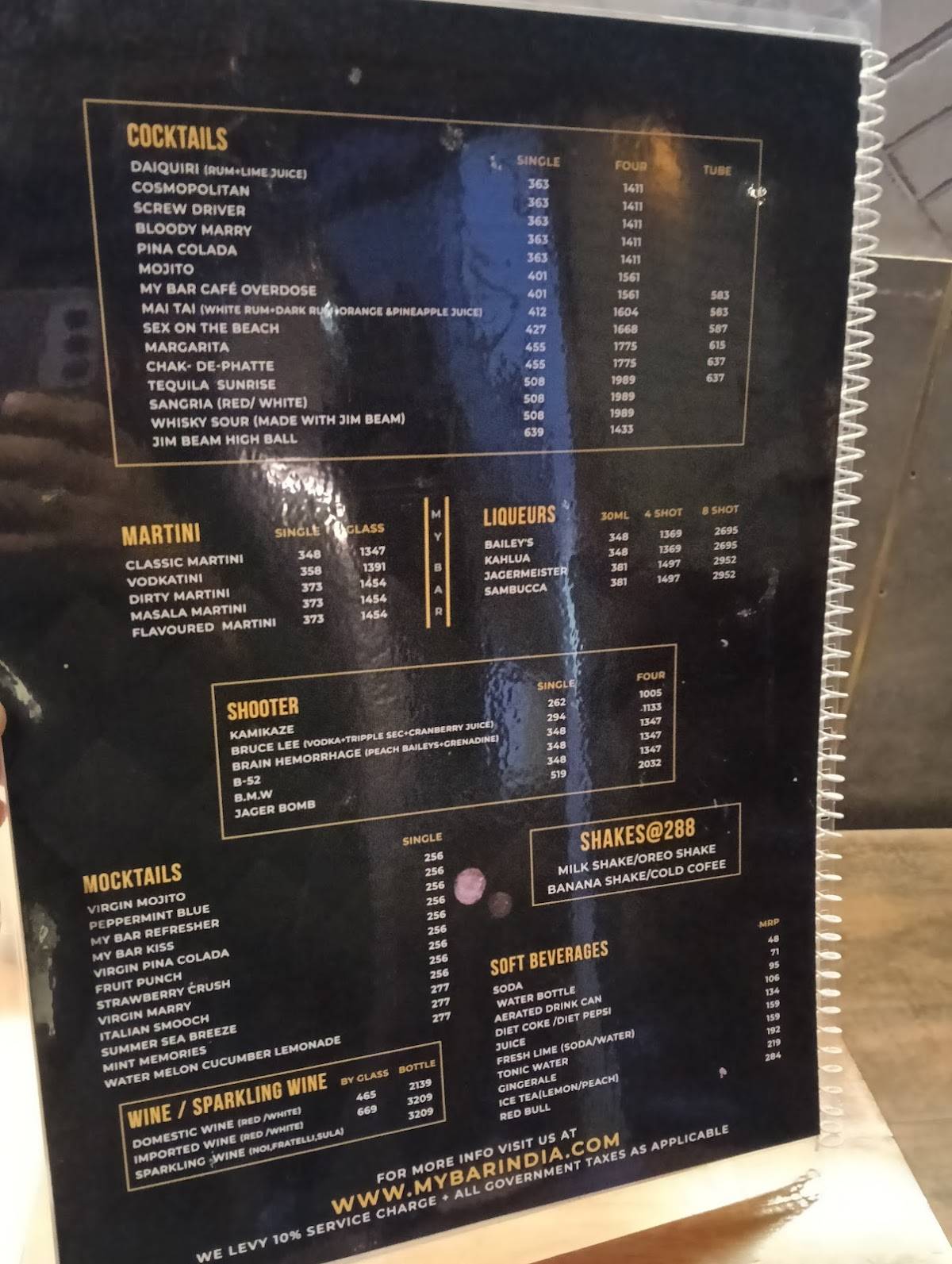 My Bar Square menu