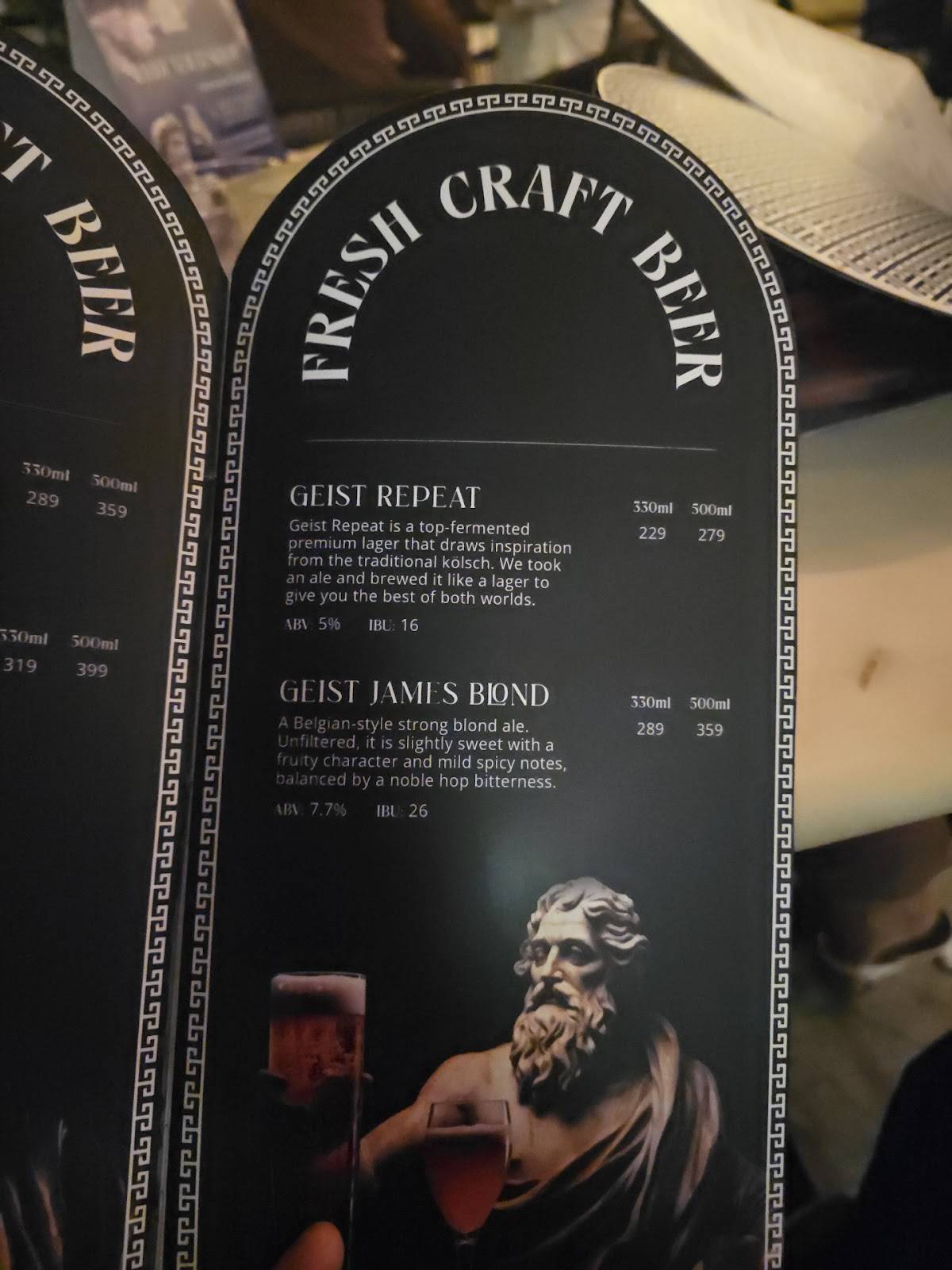 Mykos Craft Kitchen & Bar menu