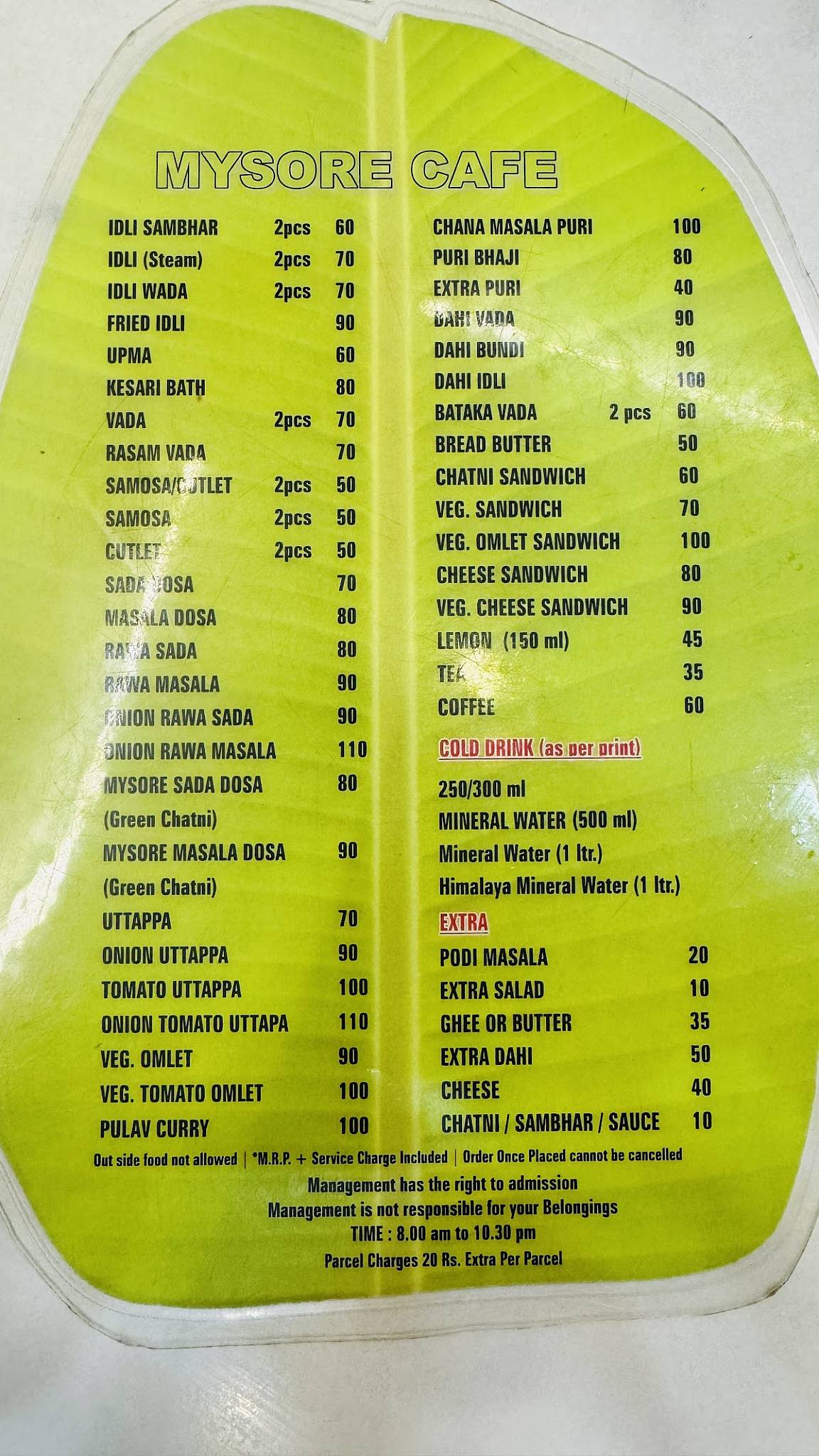 Mysore Cafe menu