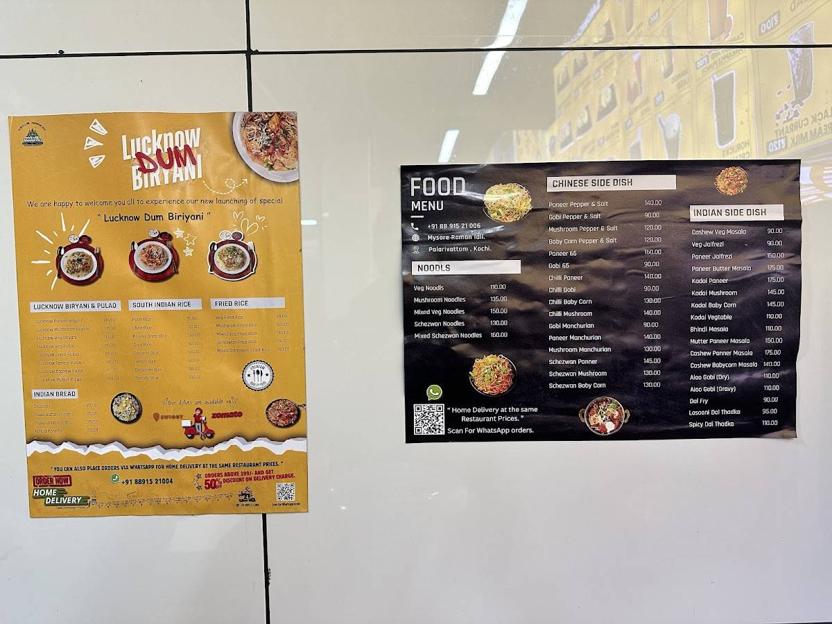 Mysore Raman Idli menu