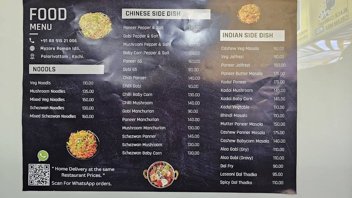 Mysore Raman Idli menu