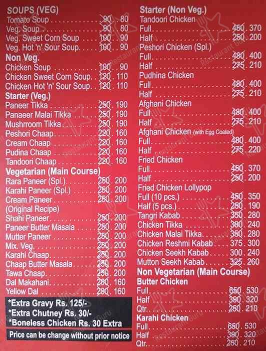 Nagpals Kitchen pure Veg menu