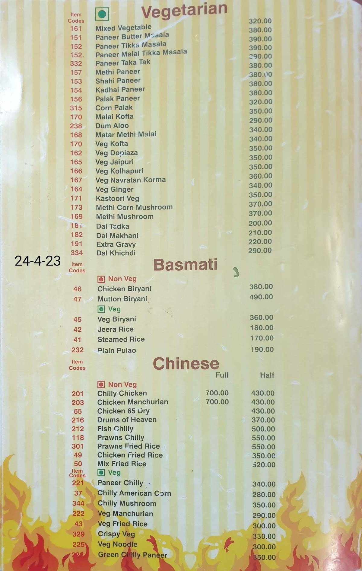 Barbecue menu