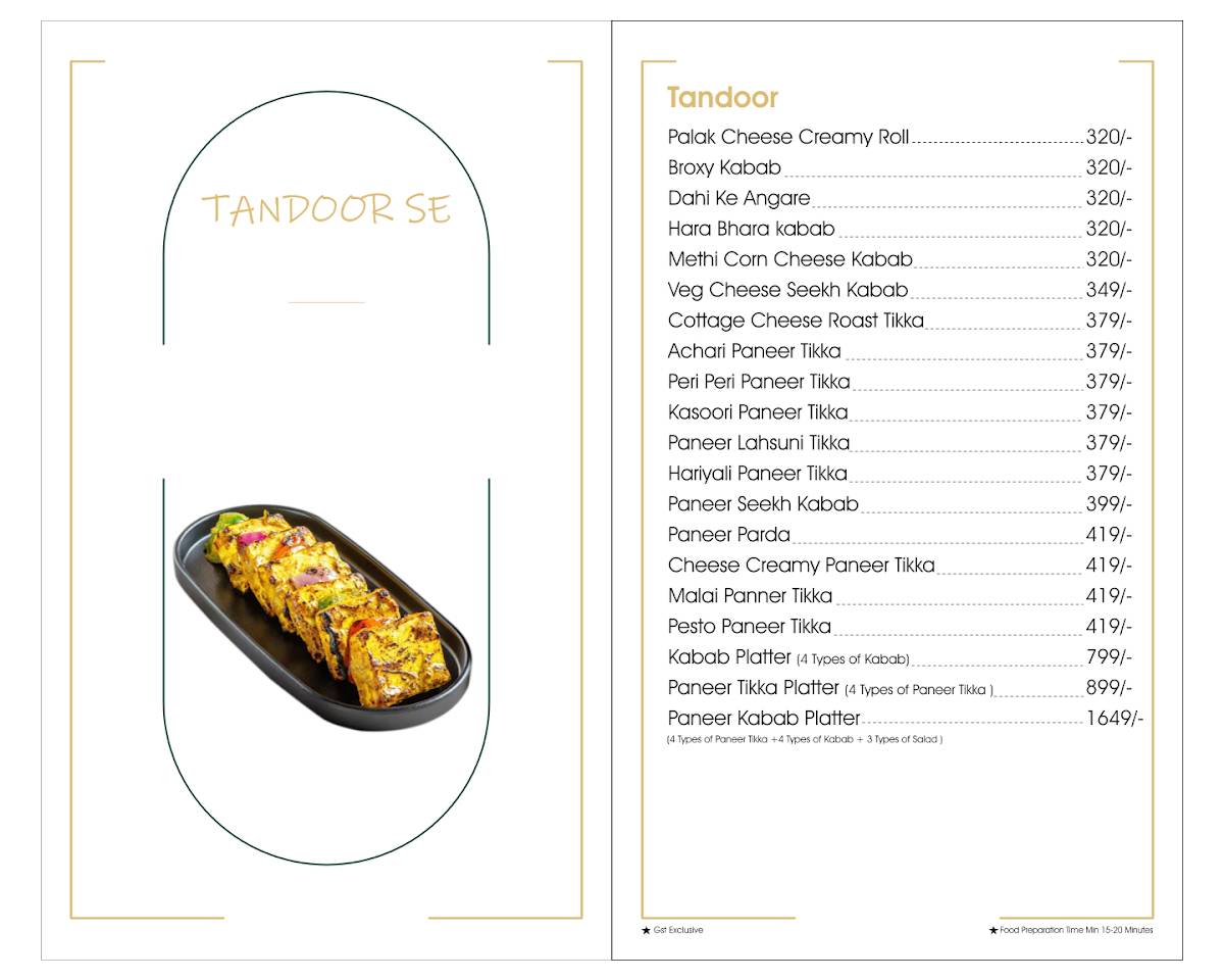 The Vikram's Kitchen menu
