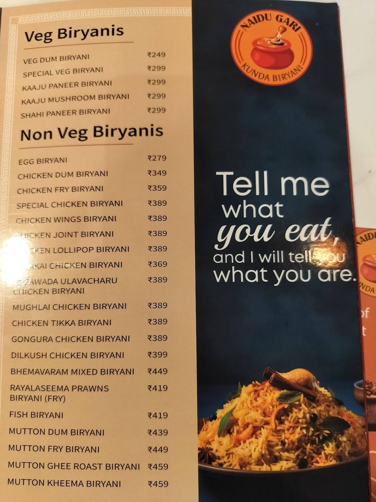 Naidu Gari Kunda Biryani - Vijayawada menu