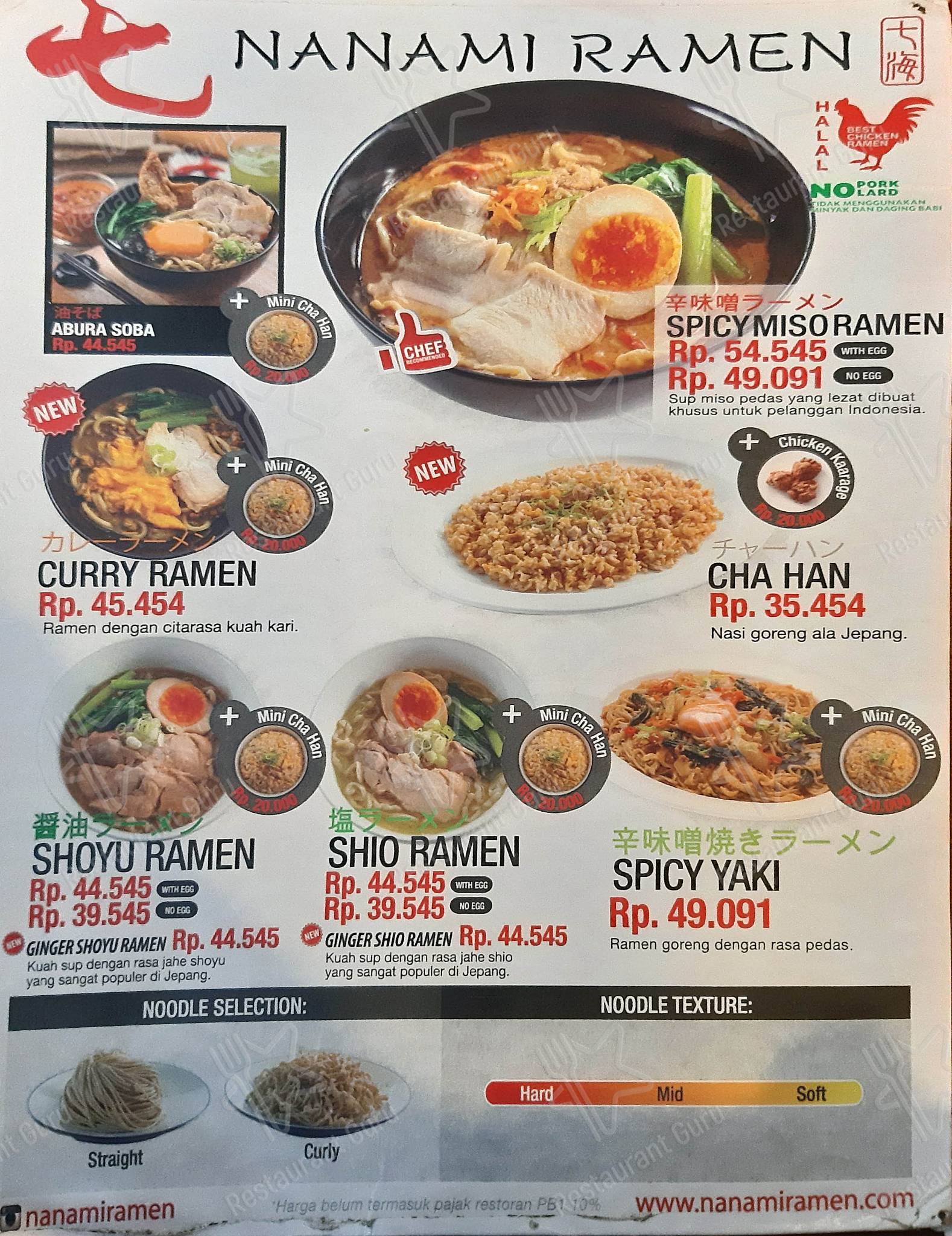 Menu at Nanami Ramen restaurant, Depok, Depok Town Center