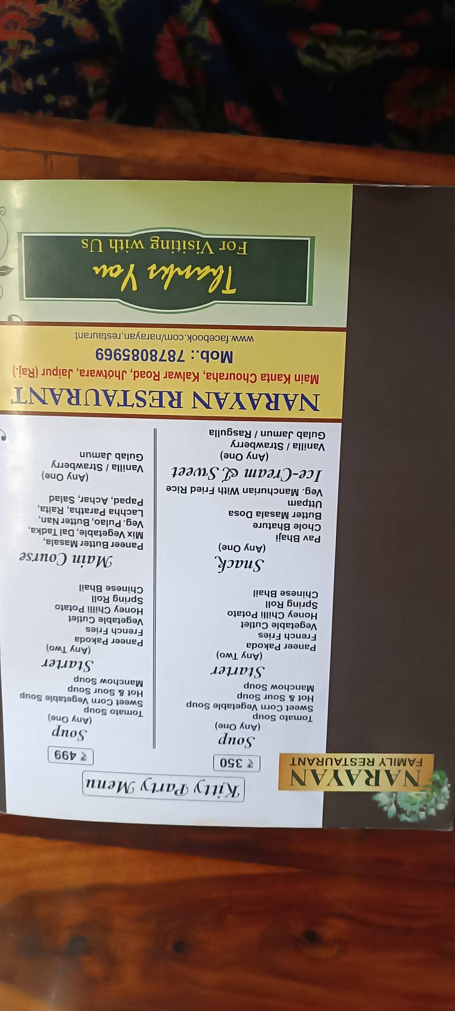 Narayan Restaurant menu