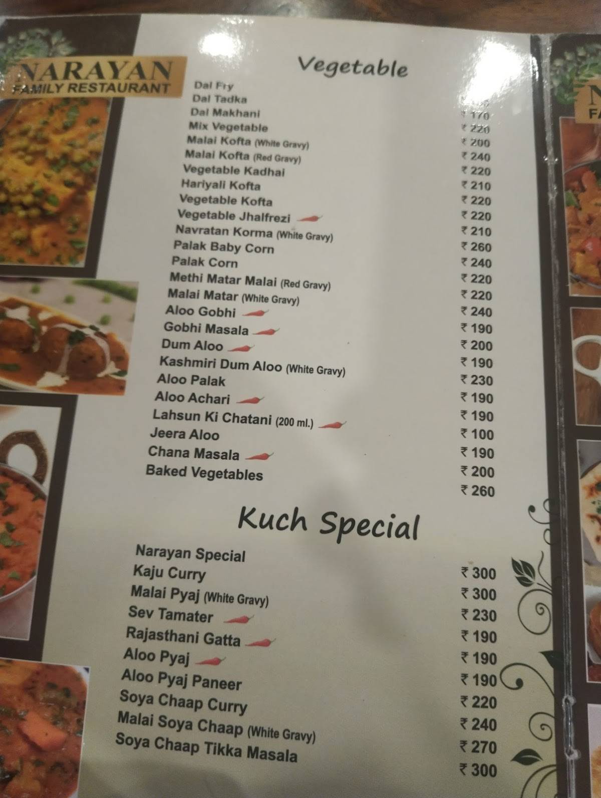Narayan Restaurant menu