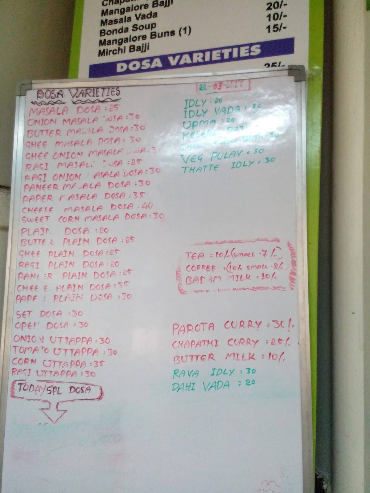 Narayana hospital Canteen menu