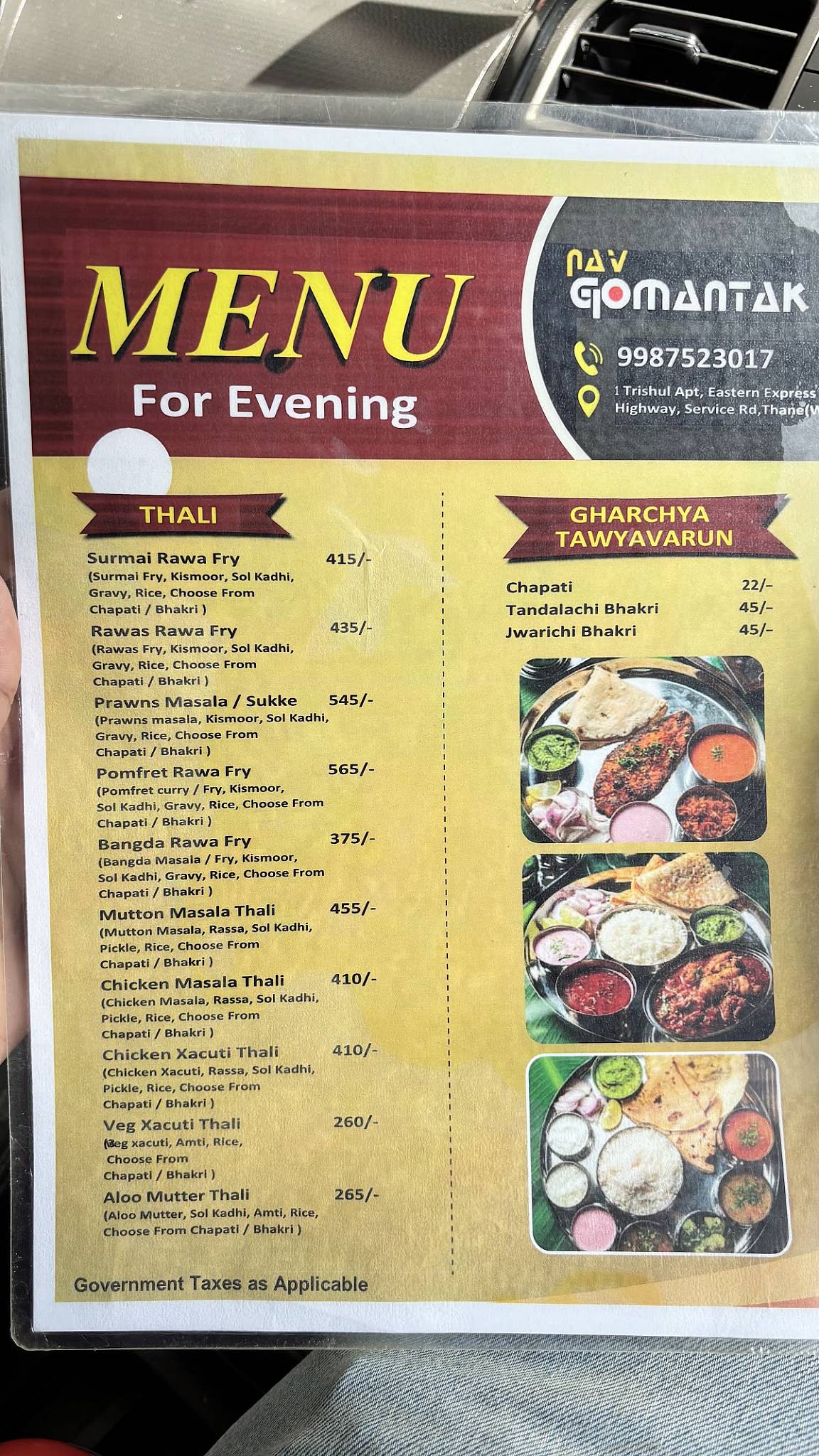 Nav Gomantak Seafood Restaurant Panchpakhadi menu