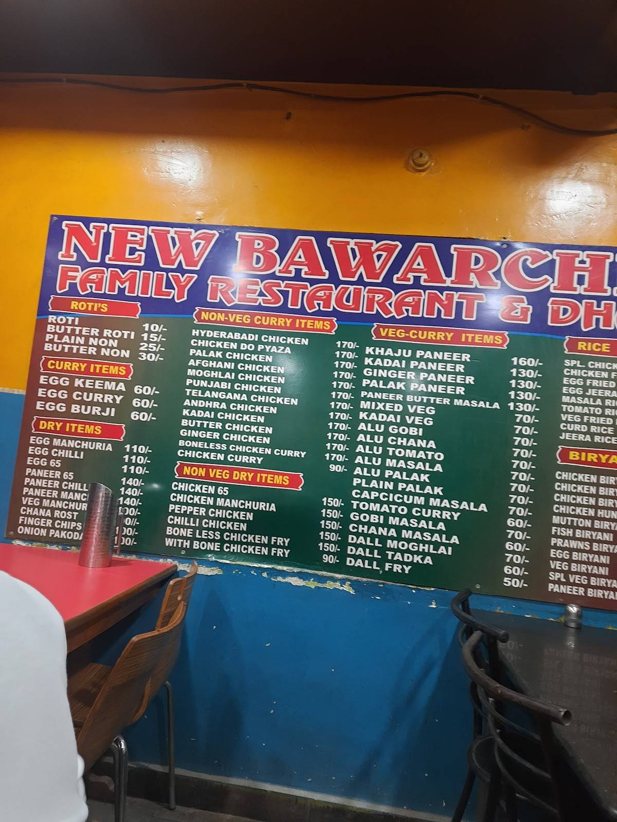 Menu at New Bawarchi Biryani Family Restaurant, Hyderabad