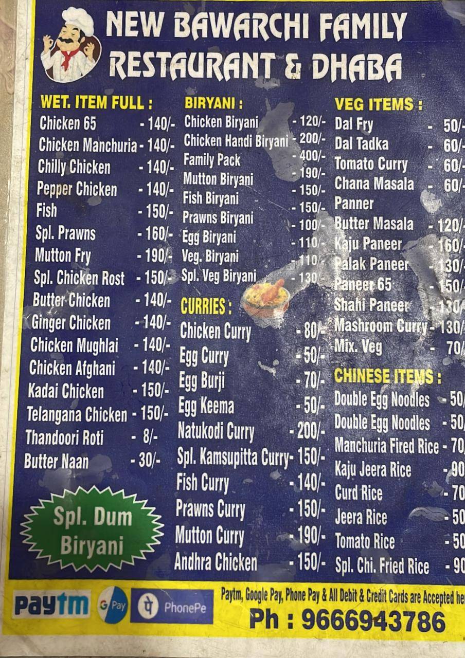 Menu at New Bawarchi Biryani Family Restaurant, Hyderabad