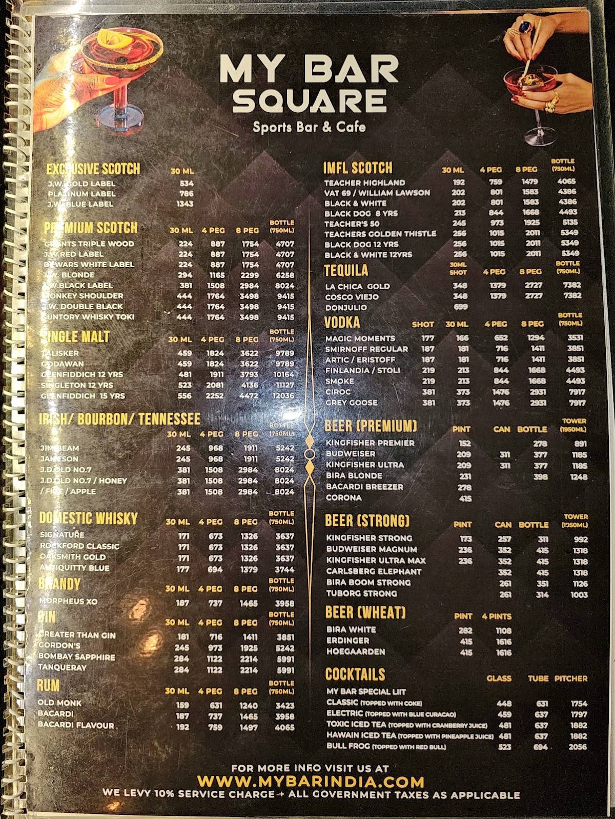 My Bar Square menu