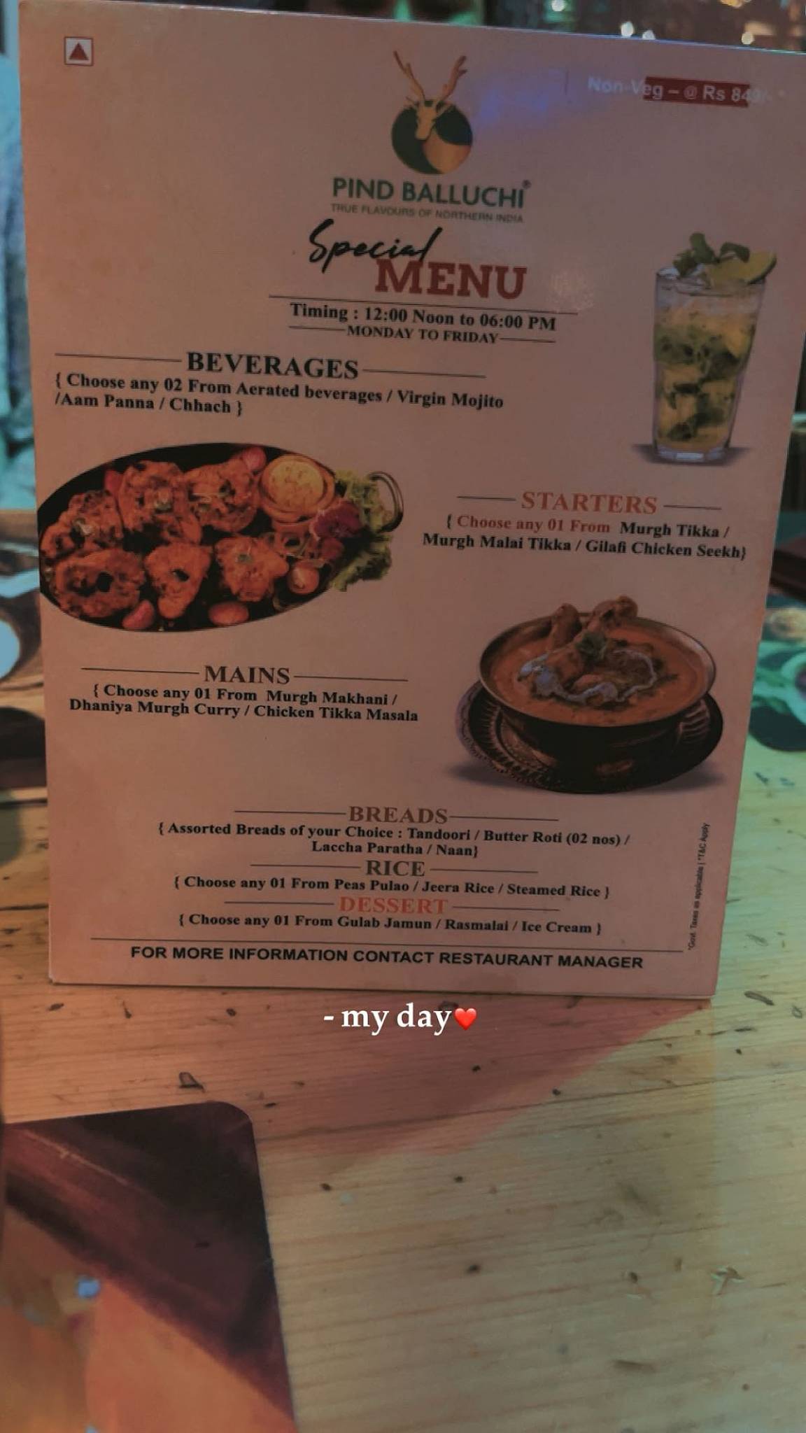 Pind Balluchi Lajpat Nagar menu