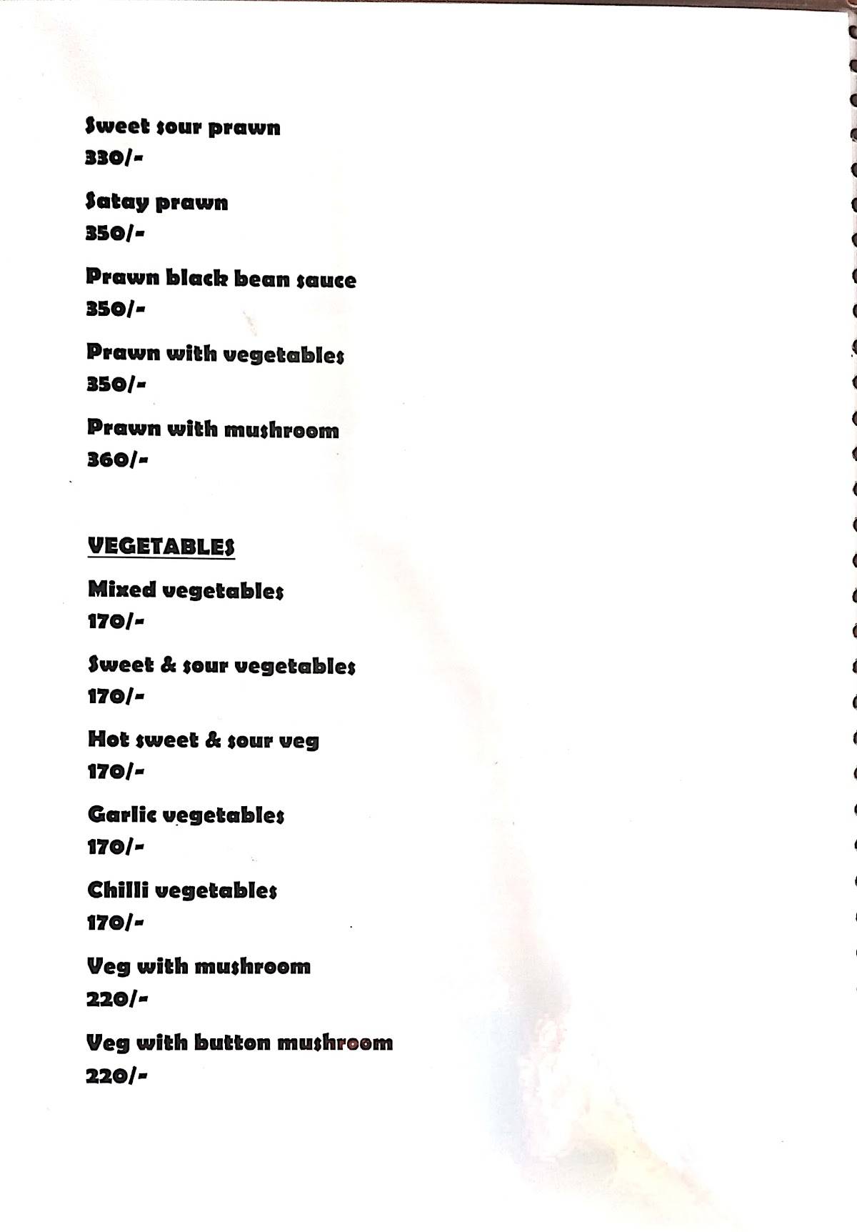 New Embassy Chinese Food Coner menu