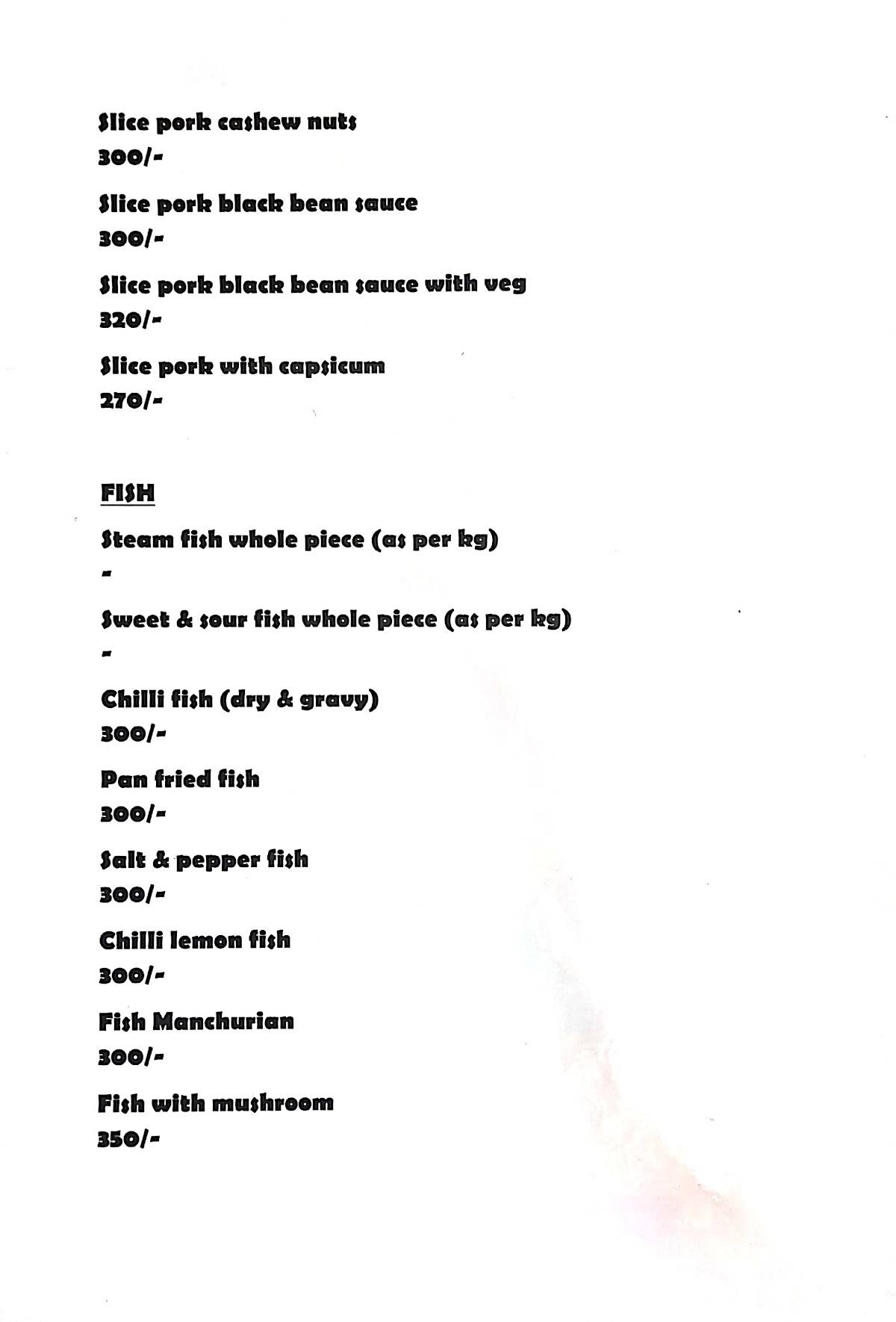 New Embassy Chinese Food Coner menu