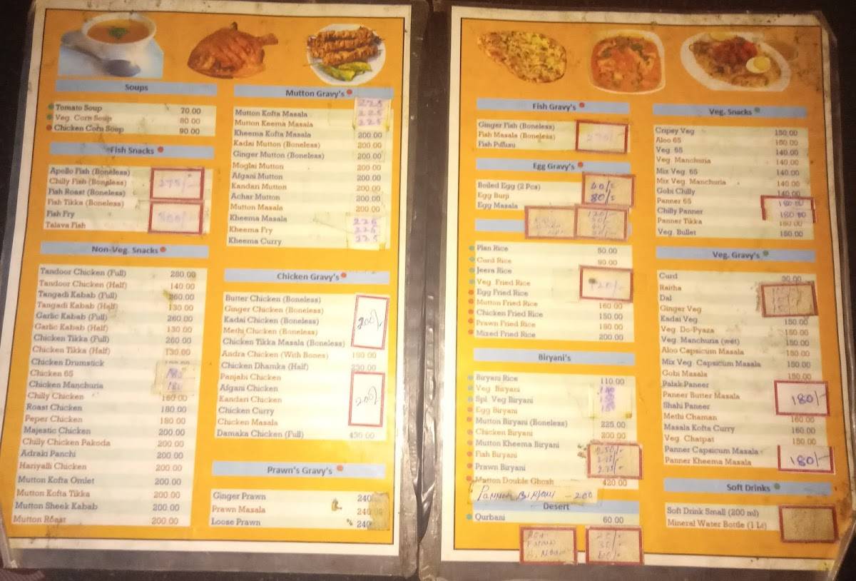 New Handi Biryani menu