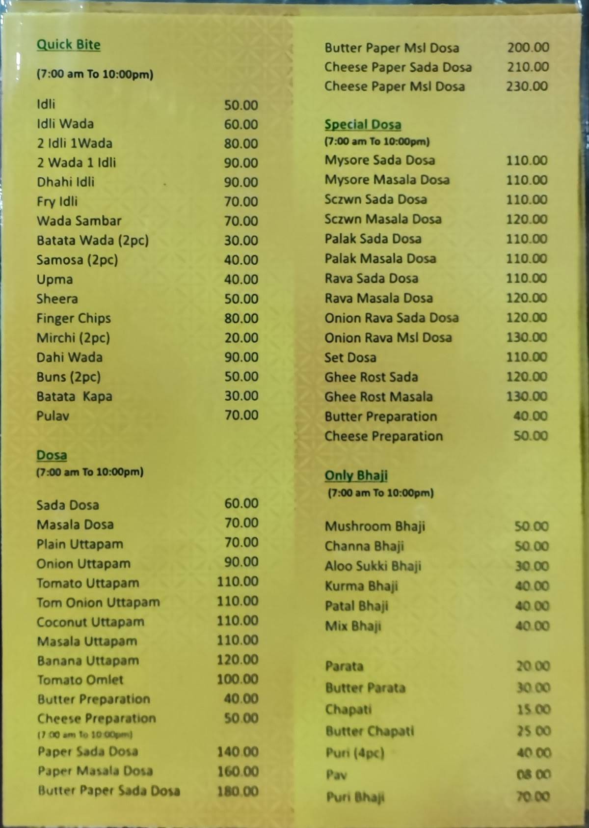 New Sheetal Pure Veg Restaurant menu