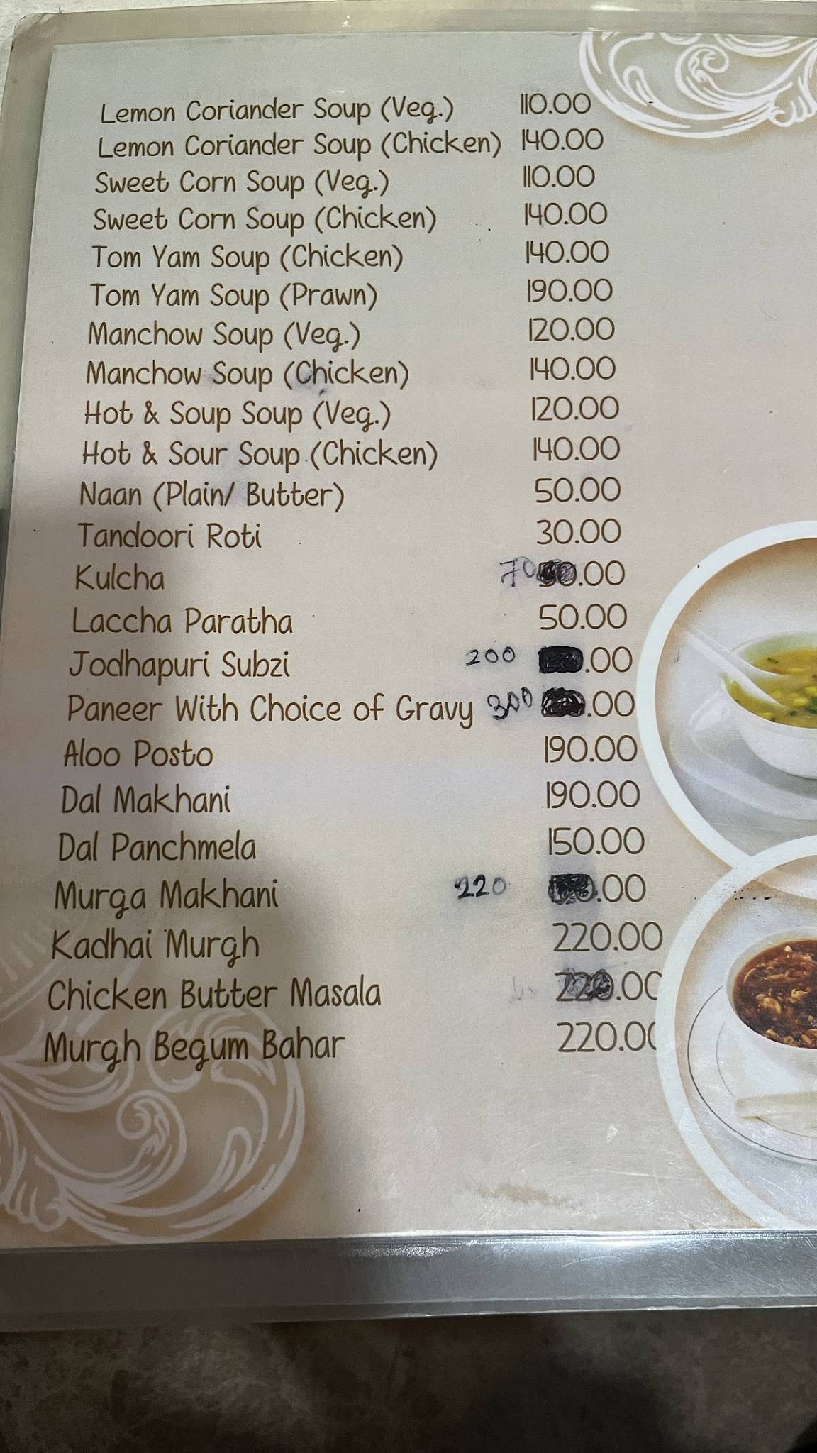 Nilgiri DHABA & RESTURANT menu