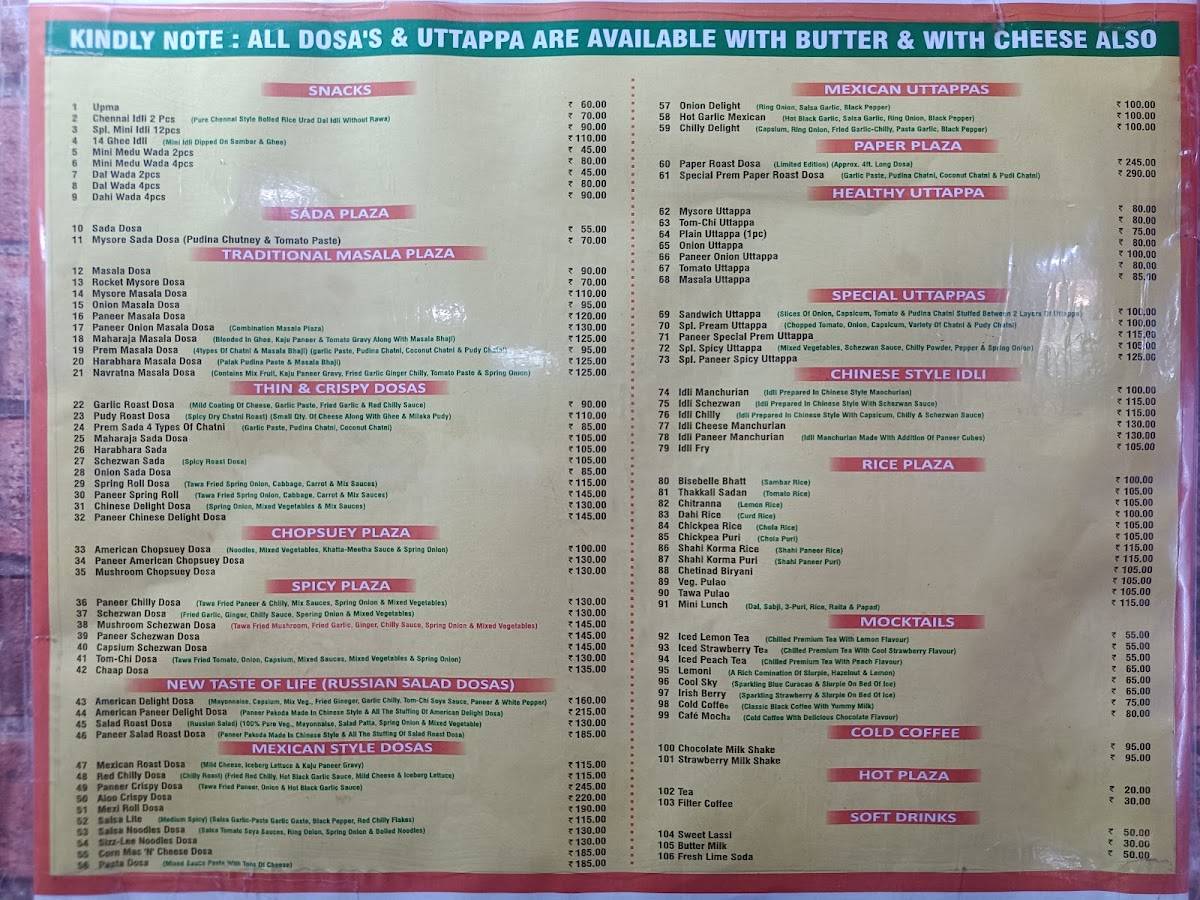 Dosa Plaza menu