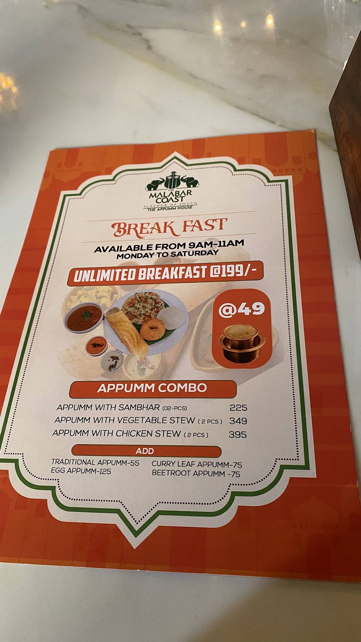 The Malabar Coast By The Appumm house menu