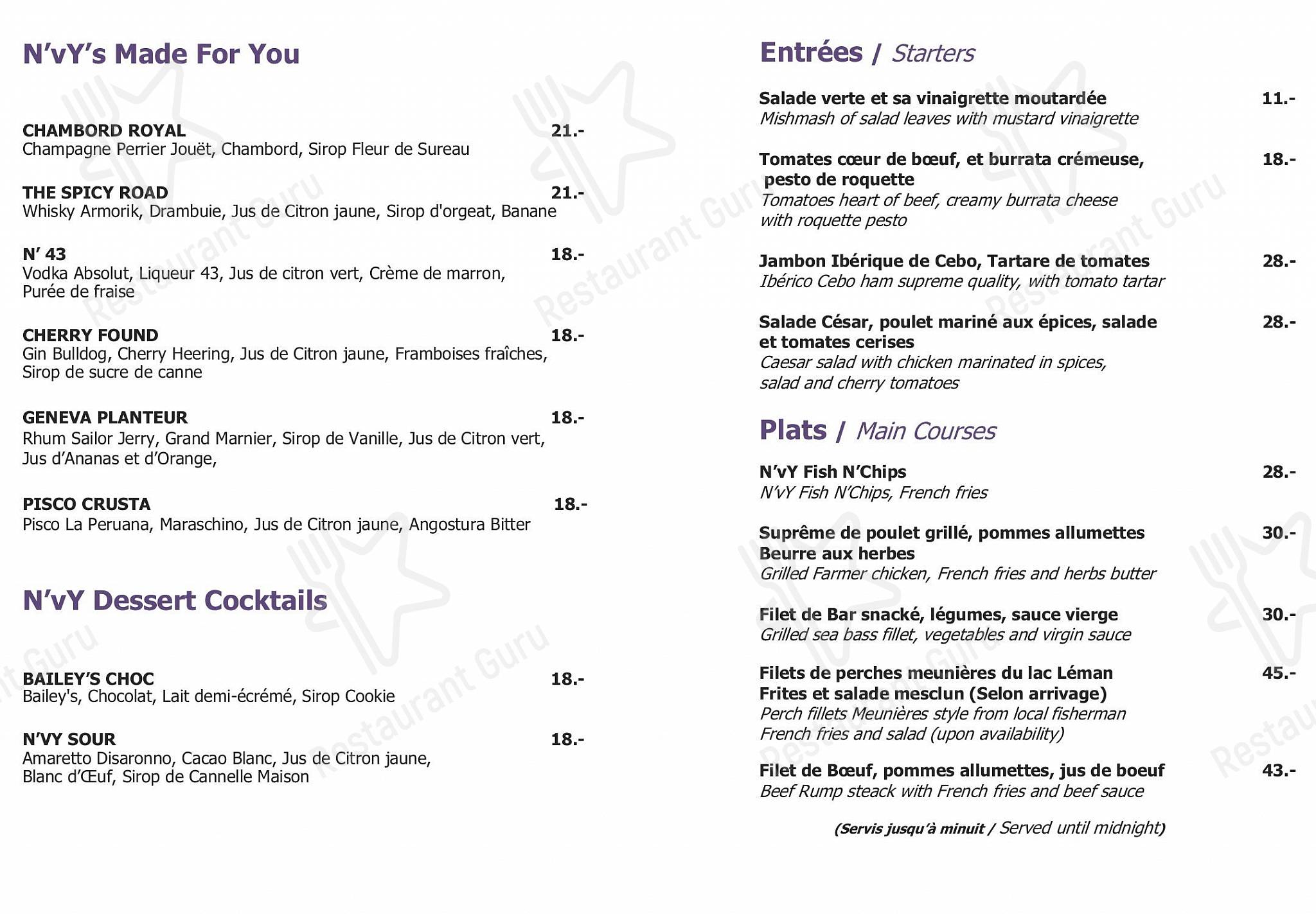 Menu di Hotel N’vy - Ночное меню