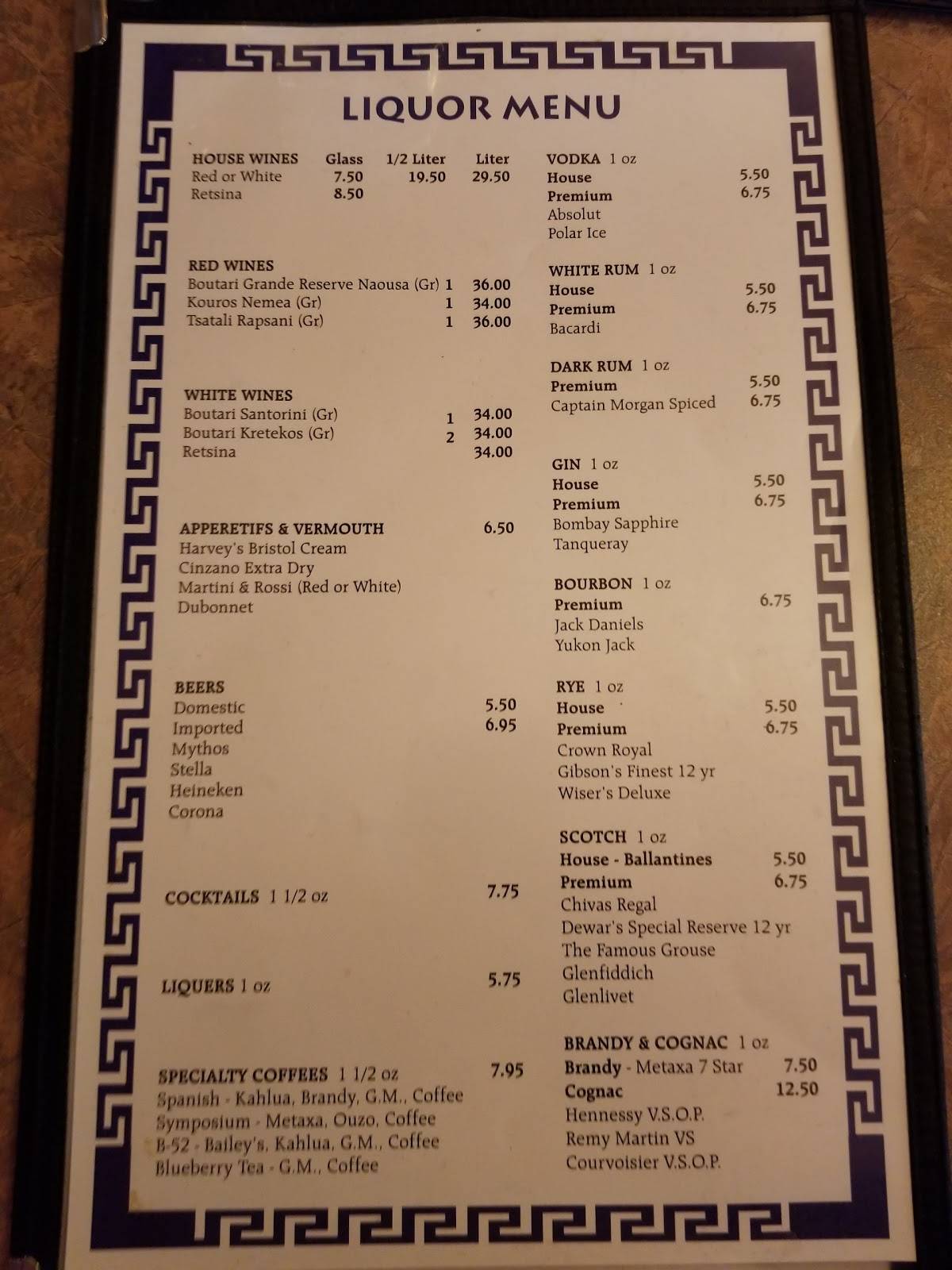 Menu at Oil Lamp pub & bar, Edmonton