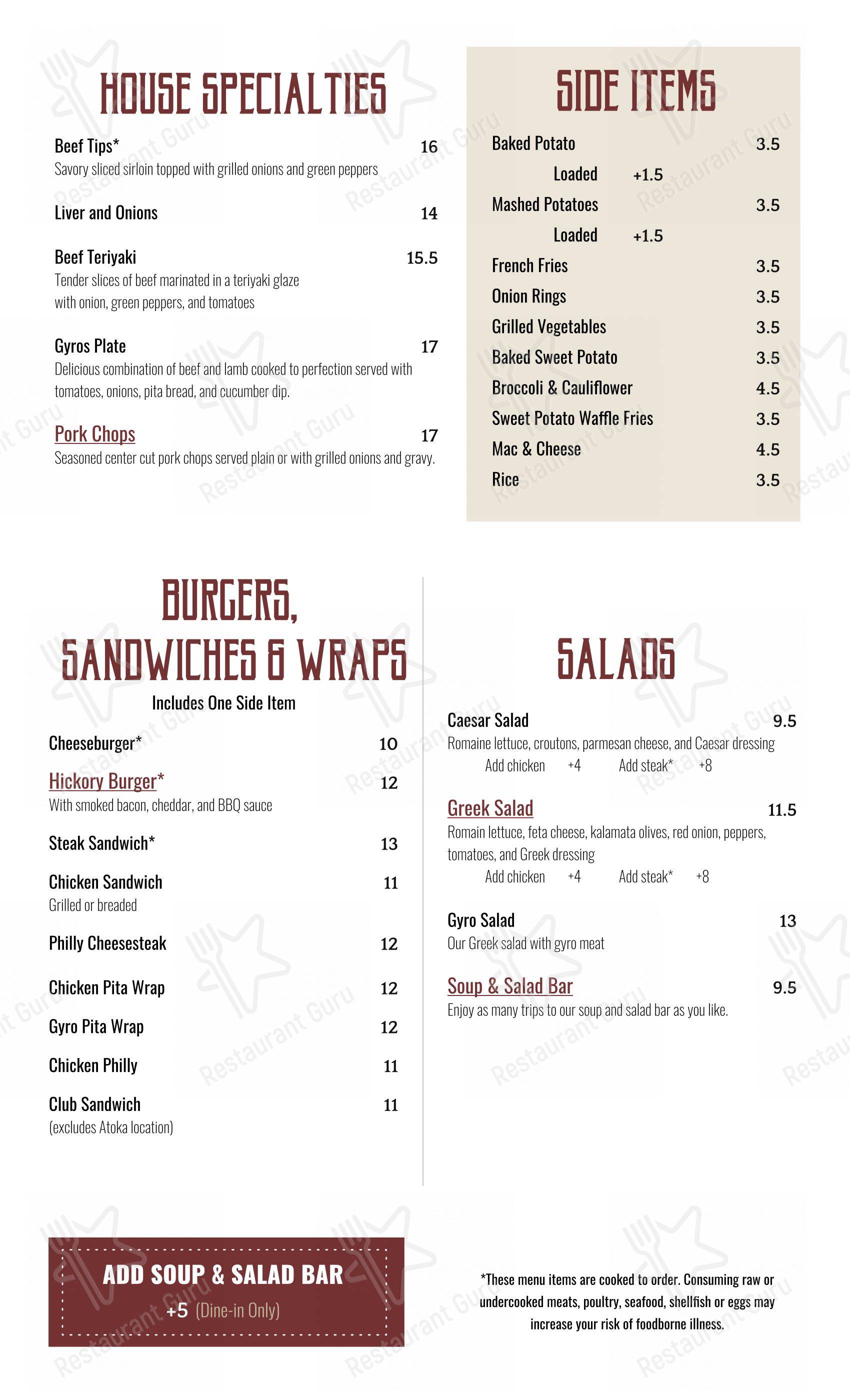 Menu at Olympic Steak & Pizza Atoka steakhouse, Atoka